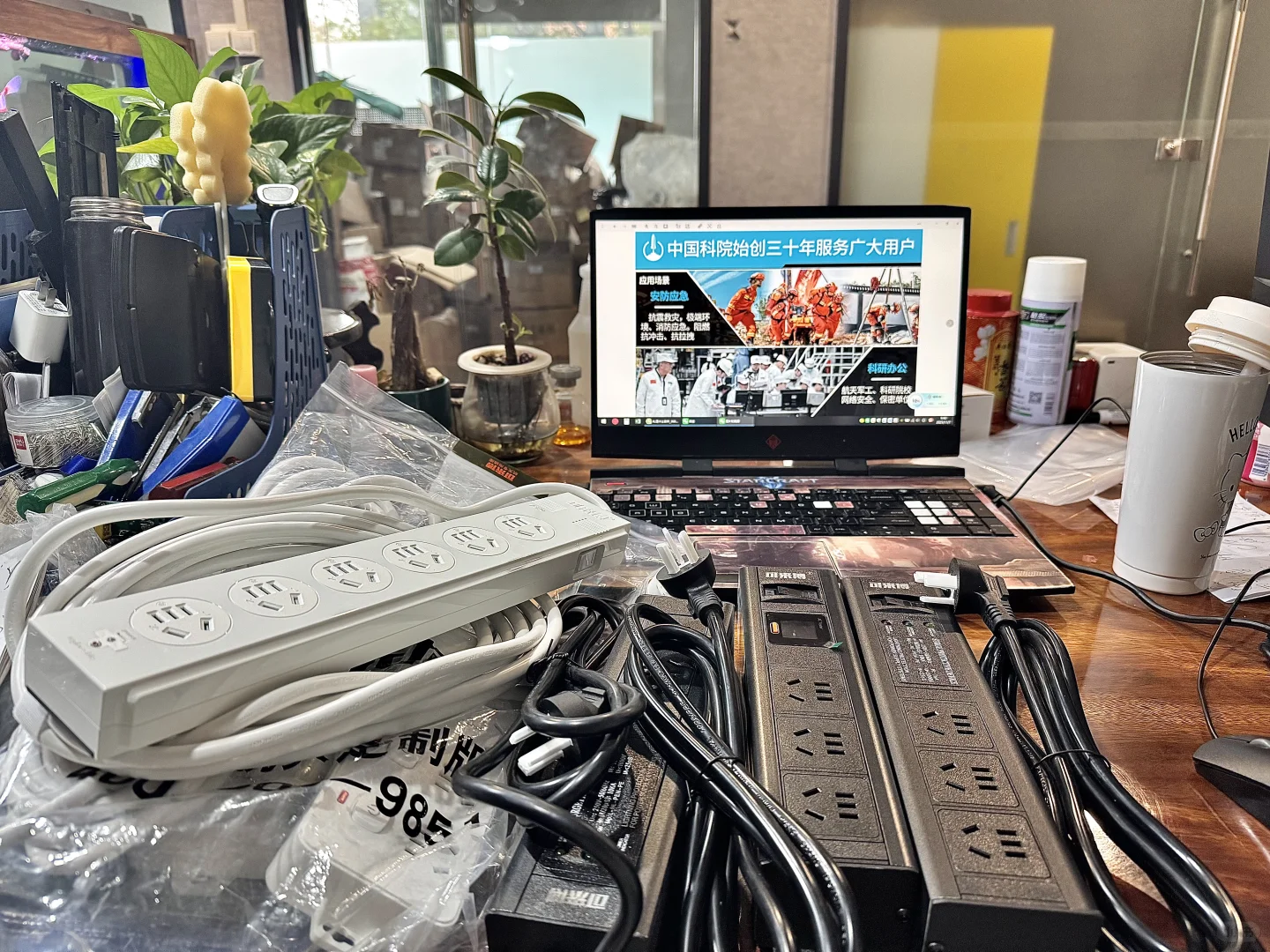 航天级专属插排