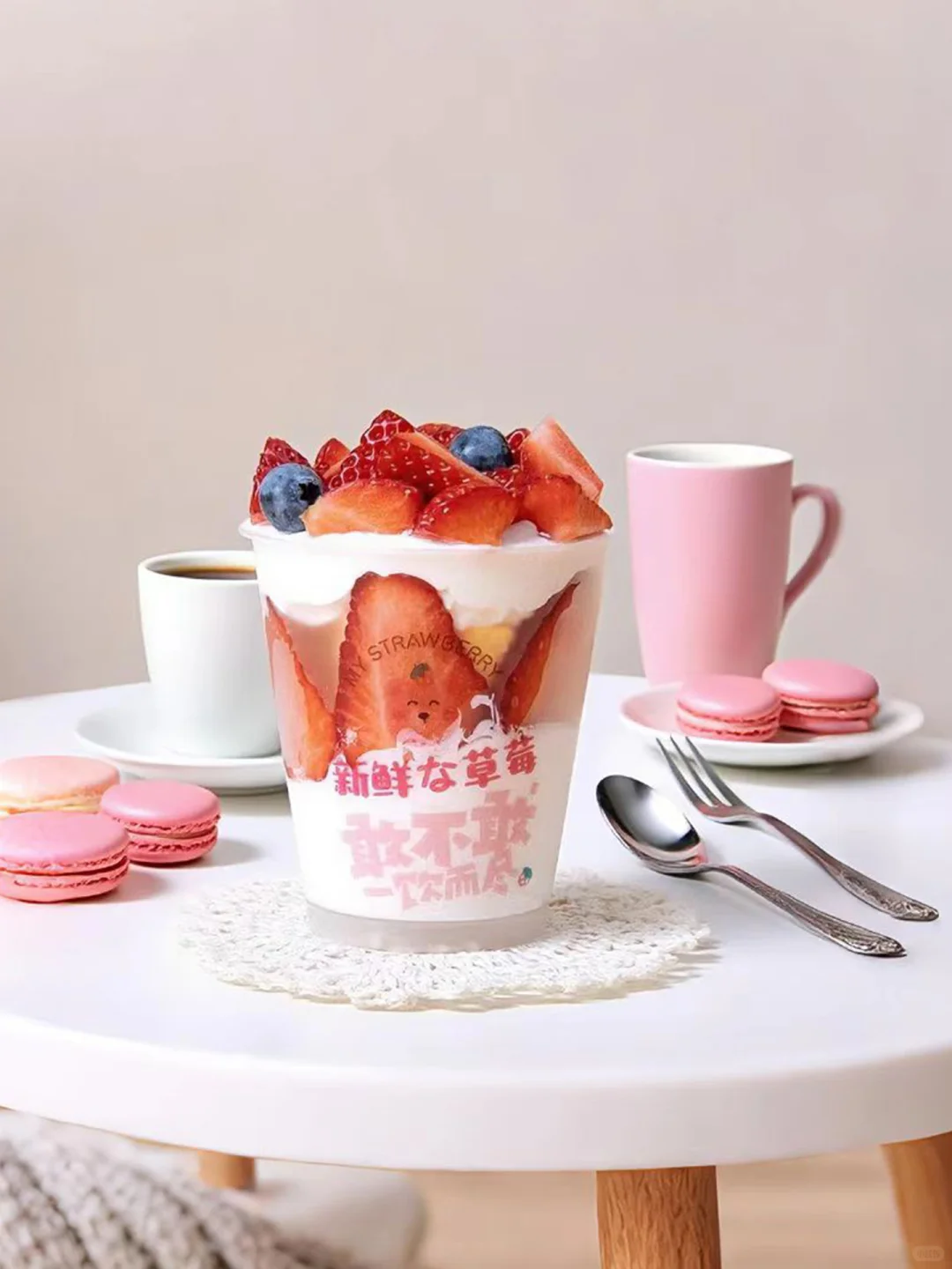 烘焙包装盒、草莓蛋糕烘焙包装盒、草莓蛋糕