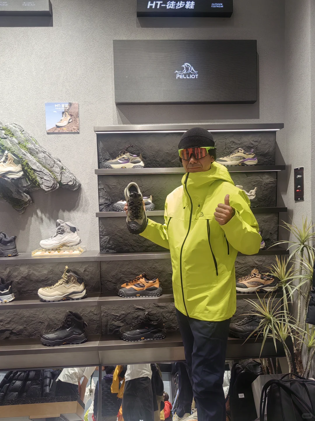 城市通勤利器，伯希和冲锋衣的体面守护