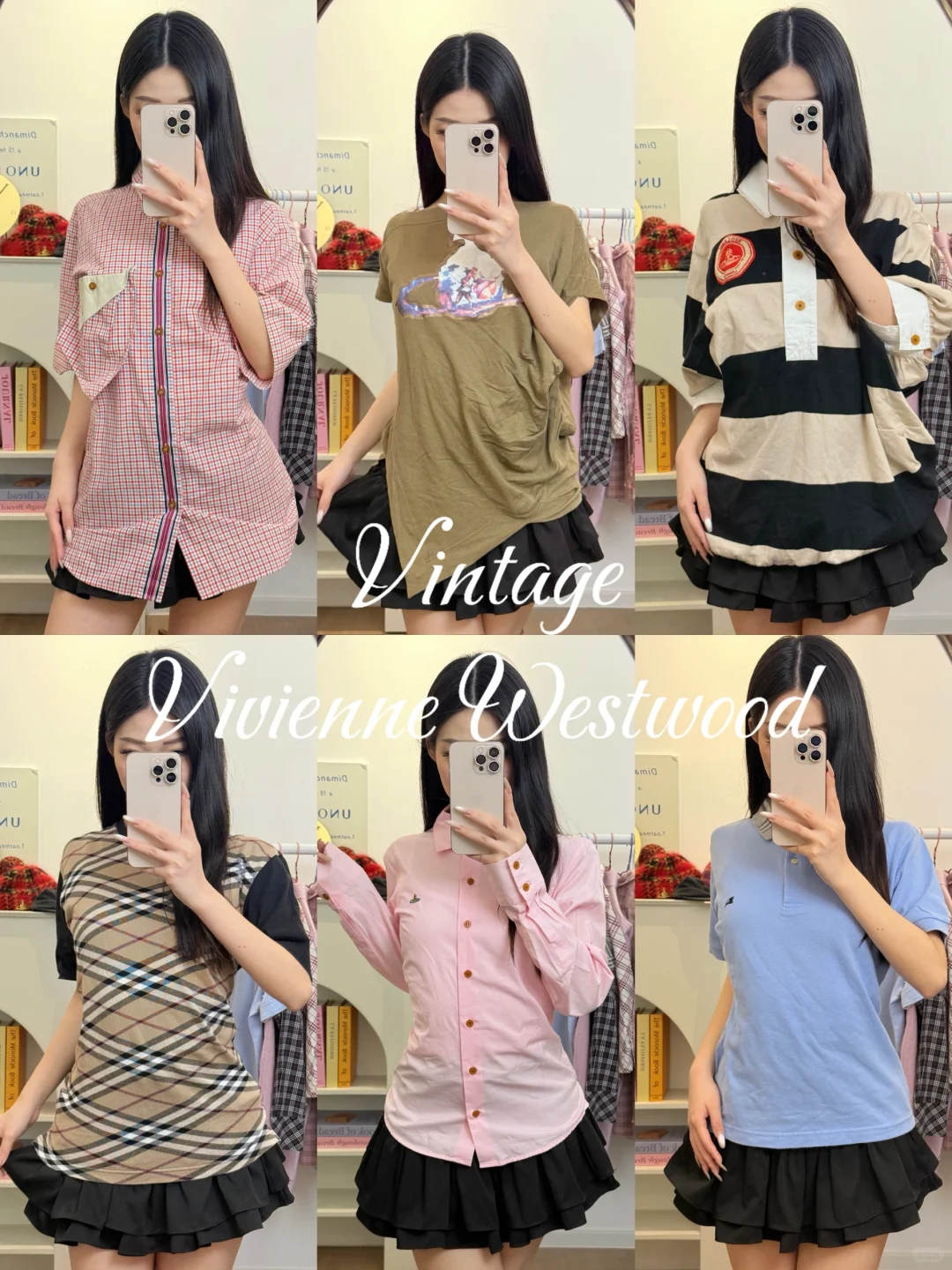 古着店百元就能淘到的bbr西太后 超绝‼️