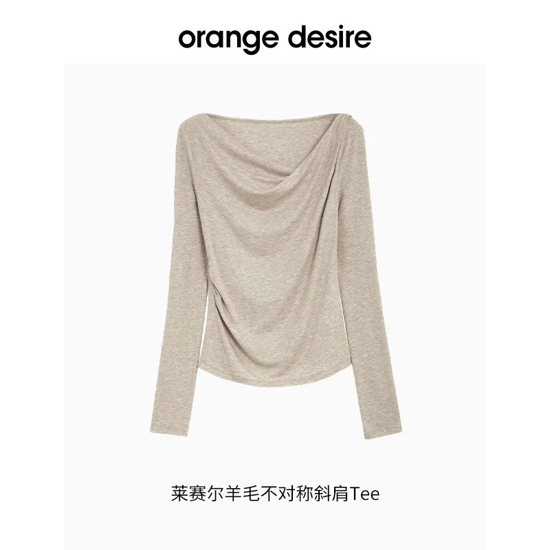 Orange Desire南法T恤！约会必胜款