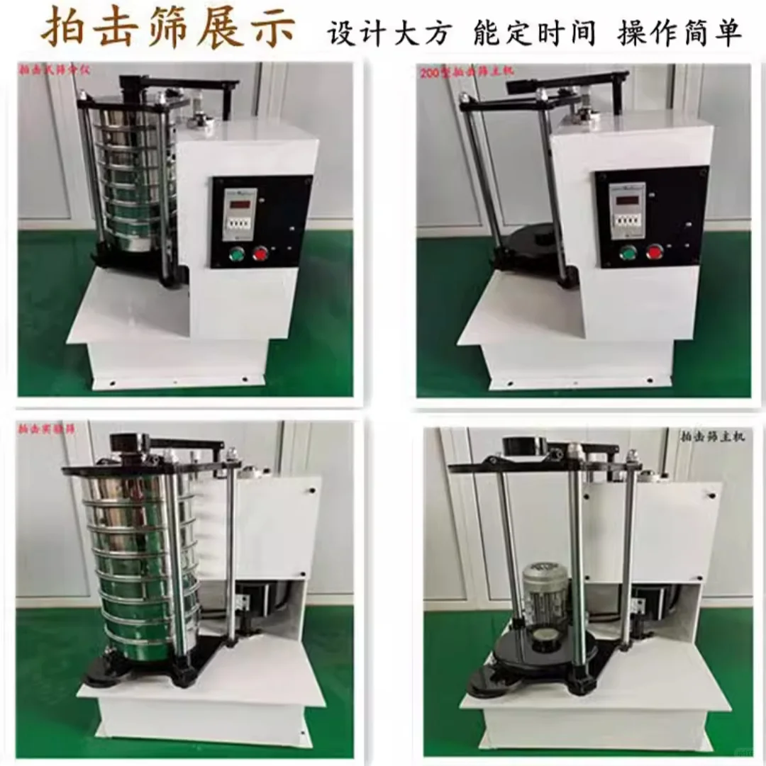 快来看看认不认识这个神奇的东西