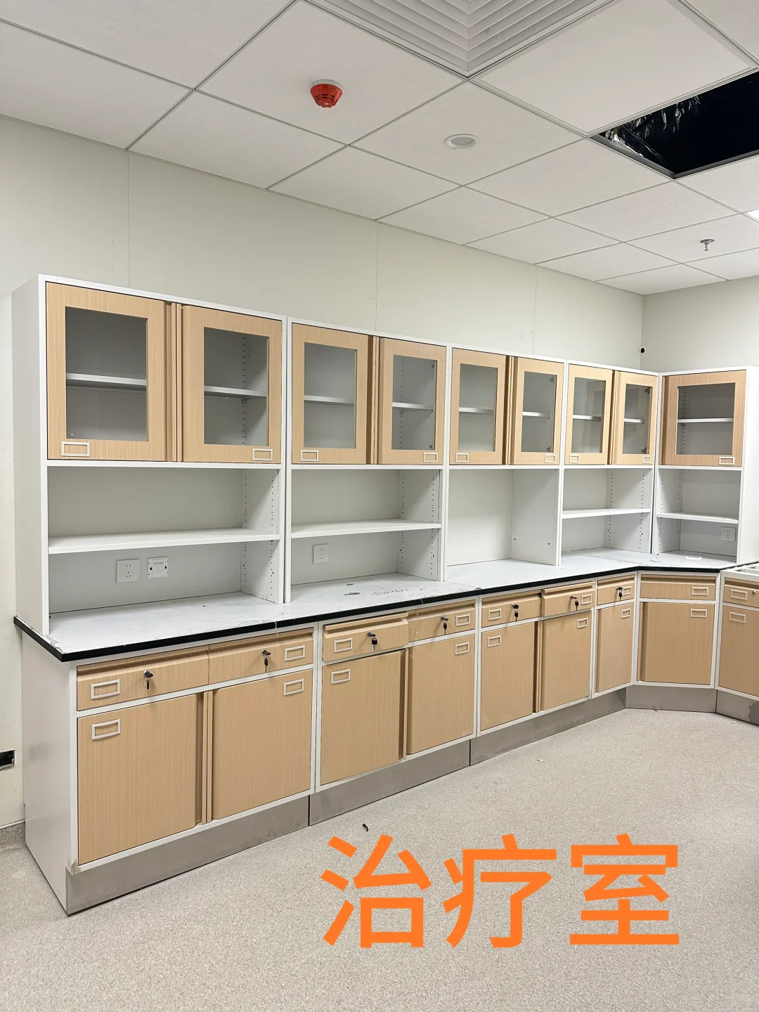 治疗室和处置室的区别，带图科普