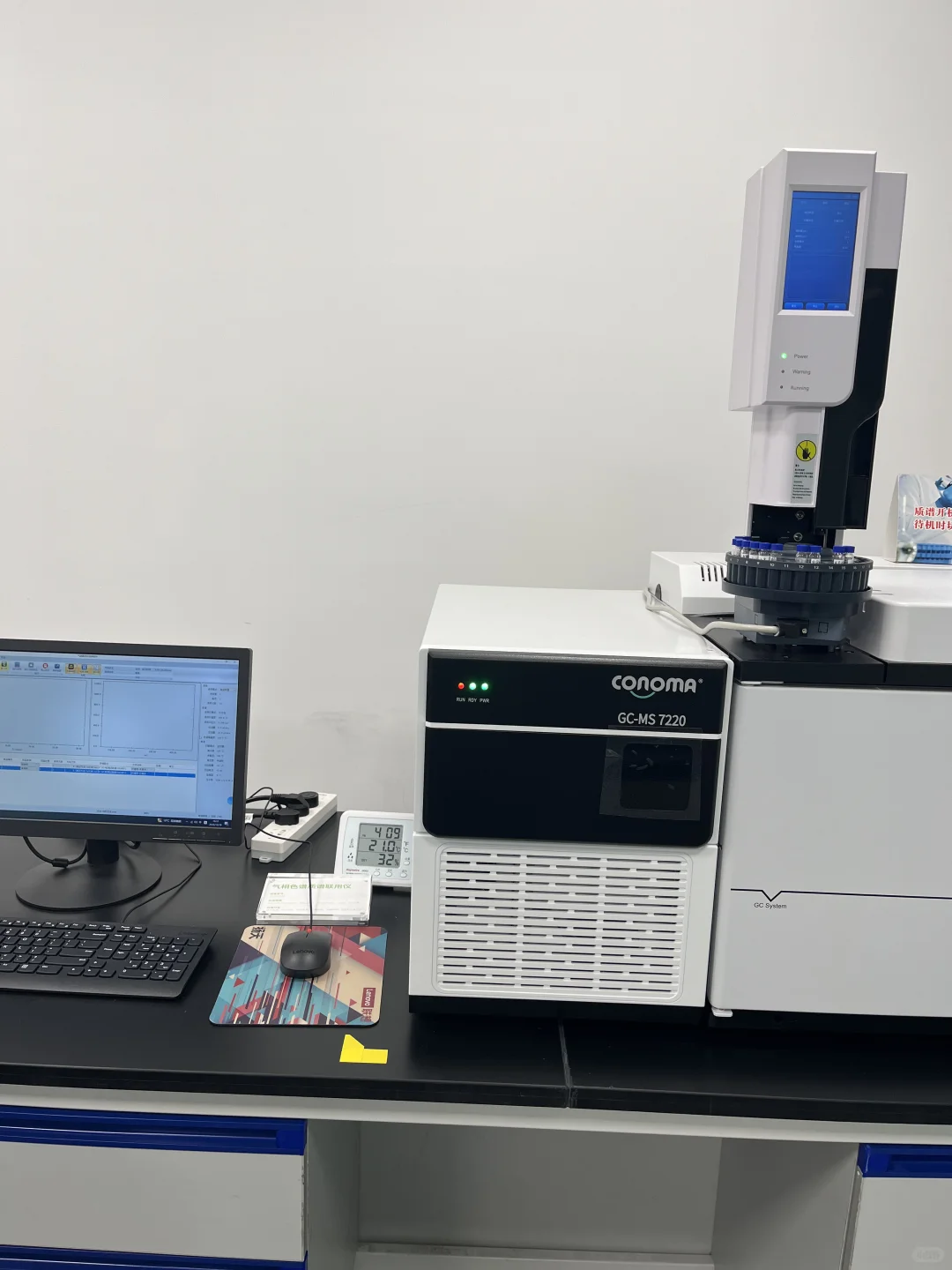 GC-MS 7220 气象色谱质谱联用仪