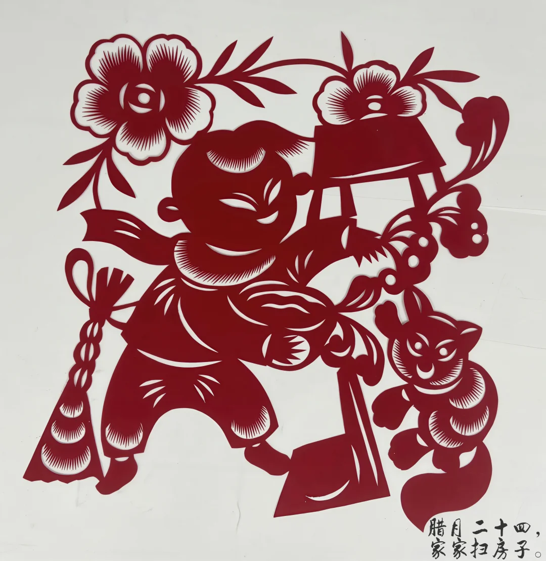 胡雪琪剪纸艺术赏析