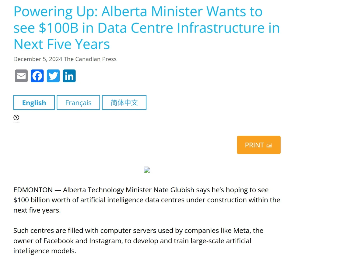 离网发电成为阿省千亿IDC发展计划的关键