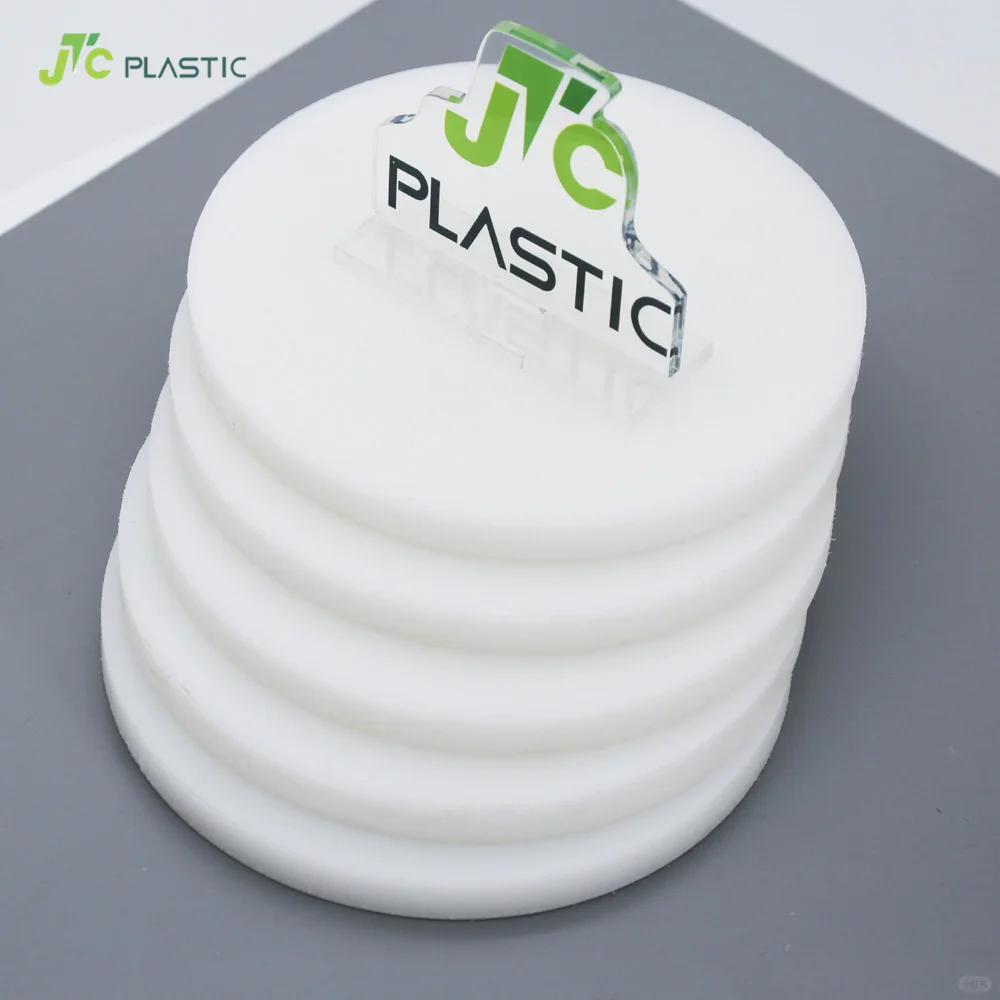 PP塑料板（聚丙烯板）