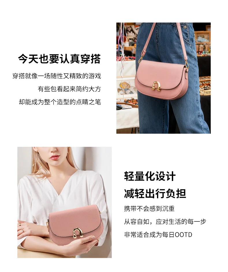 告别单调通勤——今年必备的时尚单品推荐