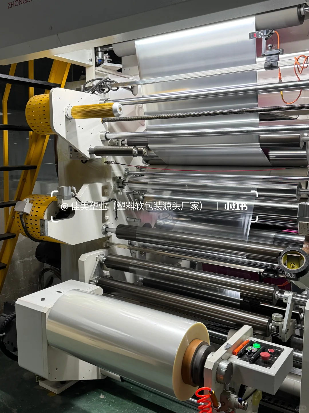 您的食品安全 是我们包装的底线?