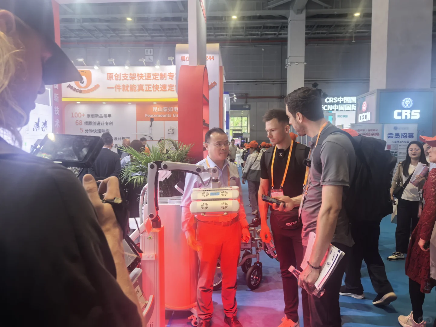 ? 携手专业，让美更有底气！