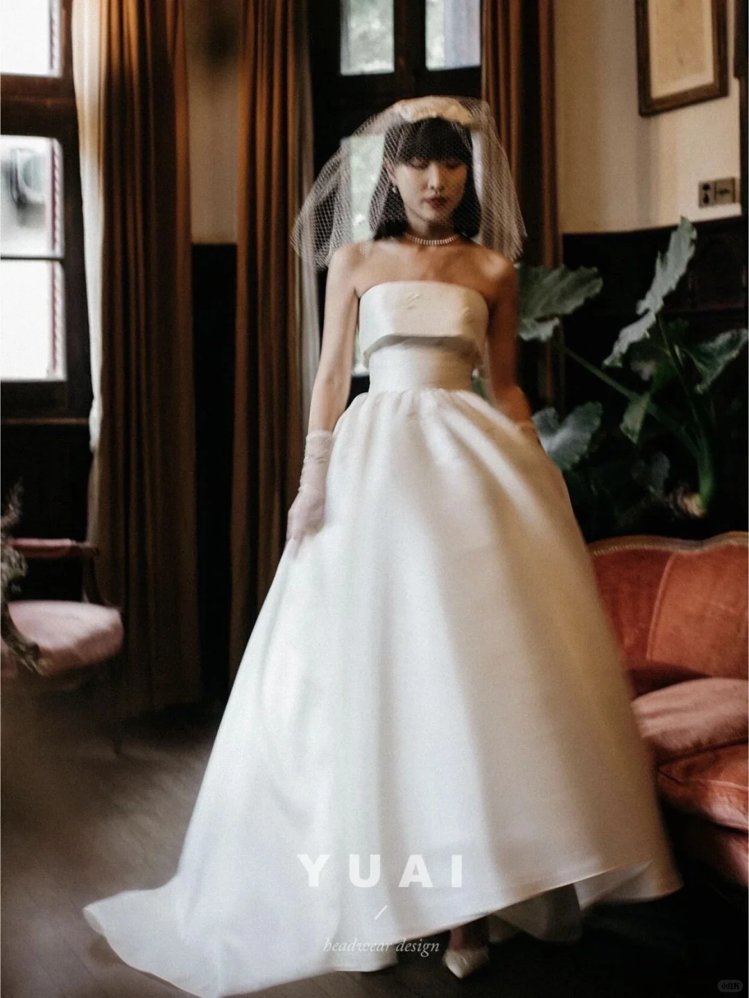 余爱婚纱MBTI图鉴 ｜紫人组