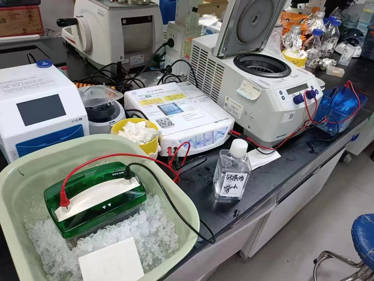 广州道一电泳电源