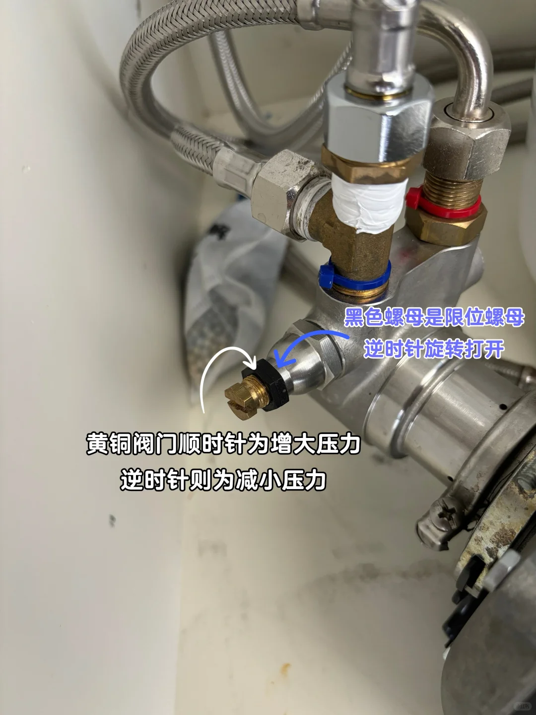 咖啡机萃取压力调整