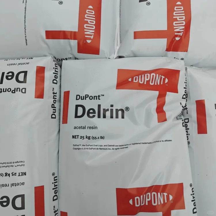 现货 美国杜邦 POM 525GR BK