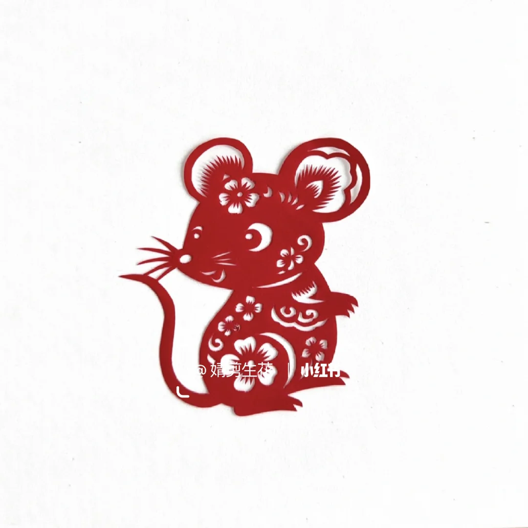 原创剪纸｜如意生肖（合集）