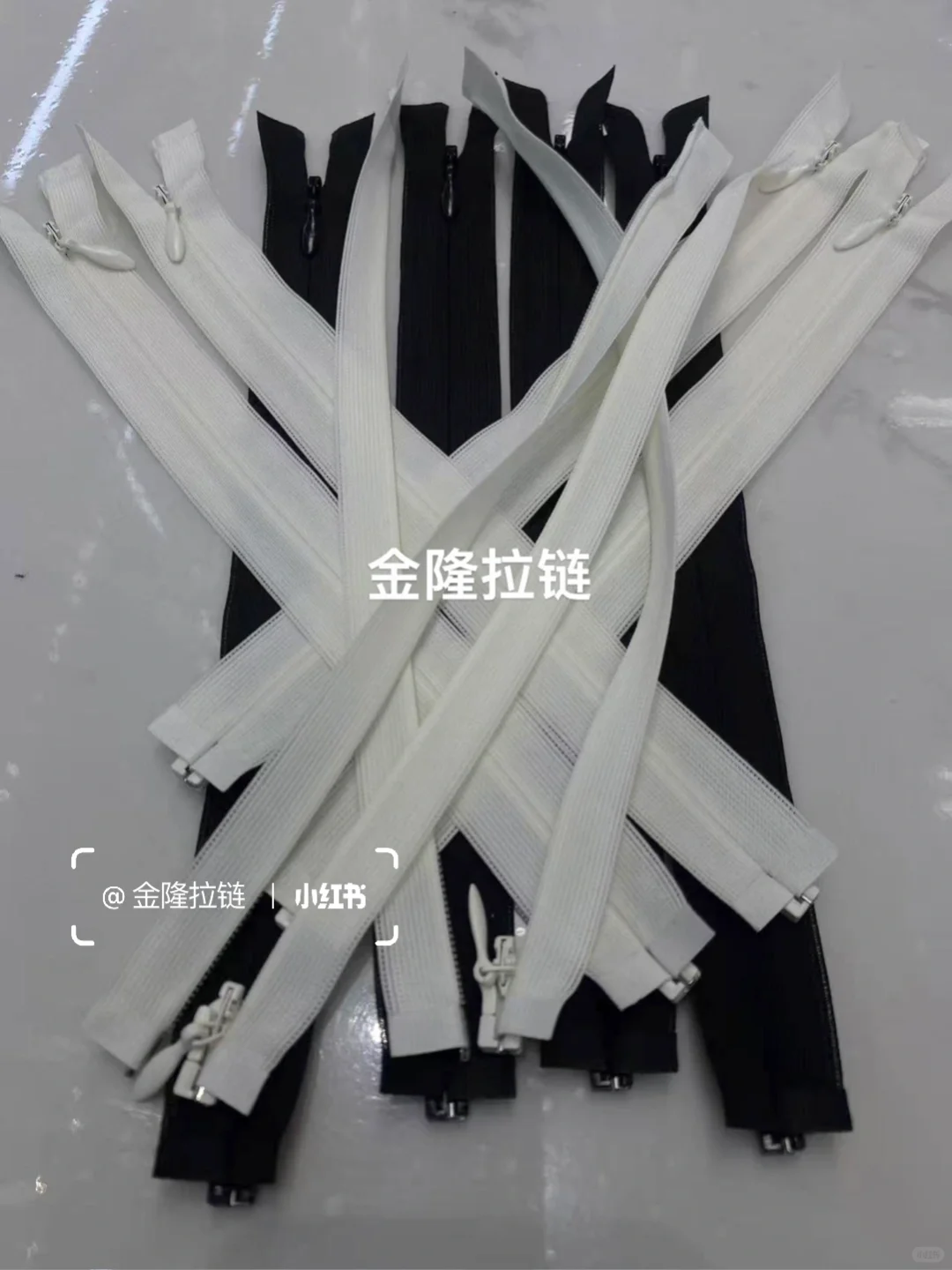 开口隐拉?️??各质量各色隐形拉链现现来