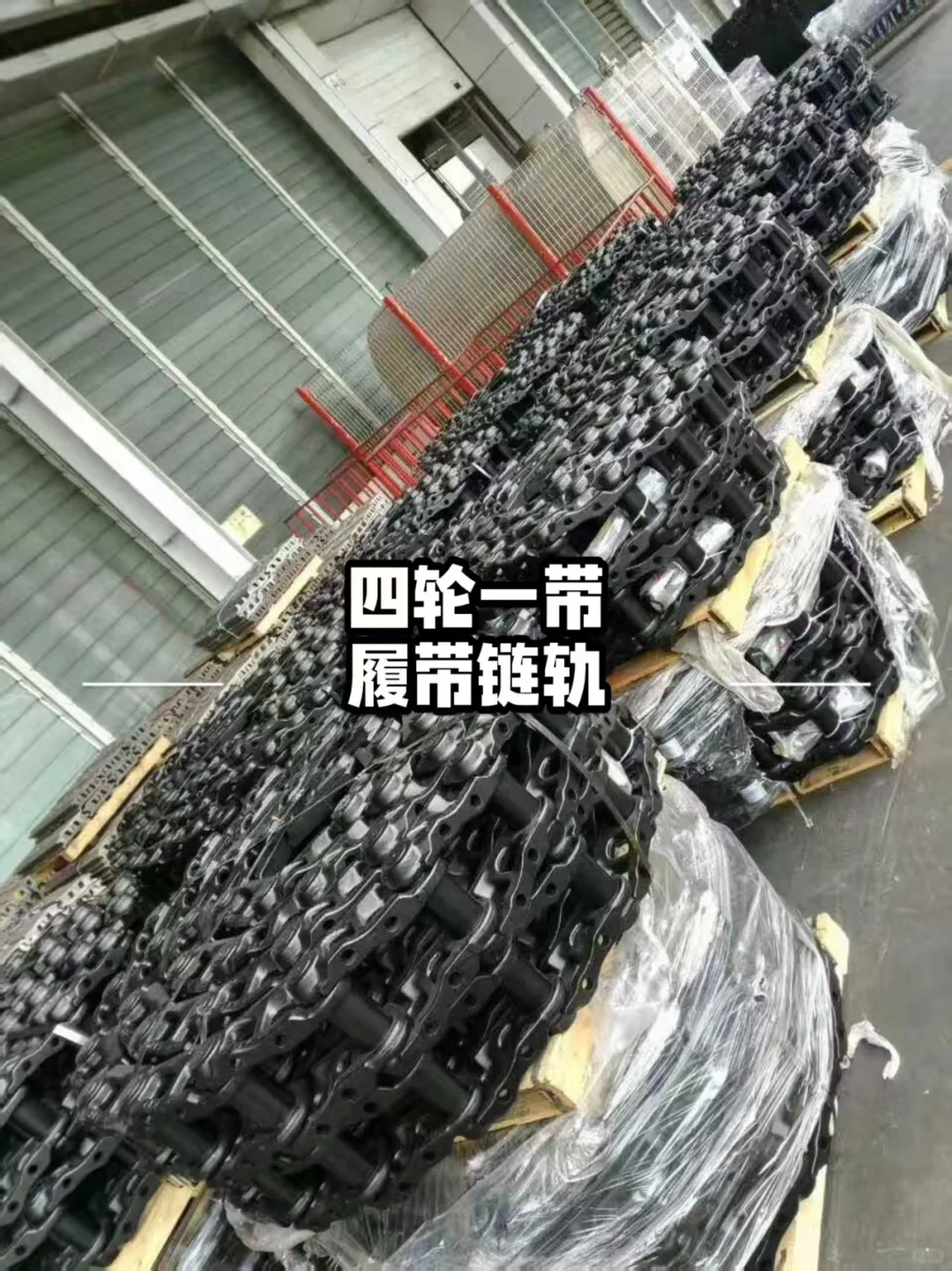 挖机配件已到仓！我不允许任何一个老板错过