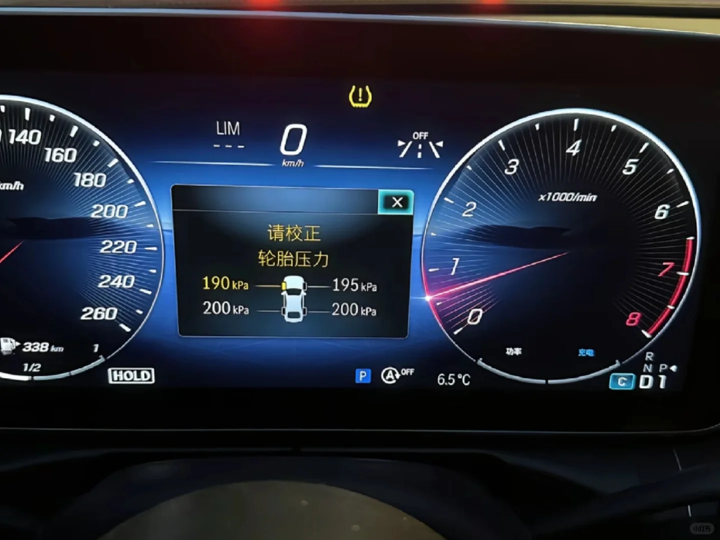 奔驰仪表提示请校正轮胎压力 胎压报警 来看