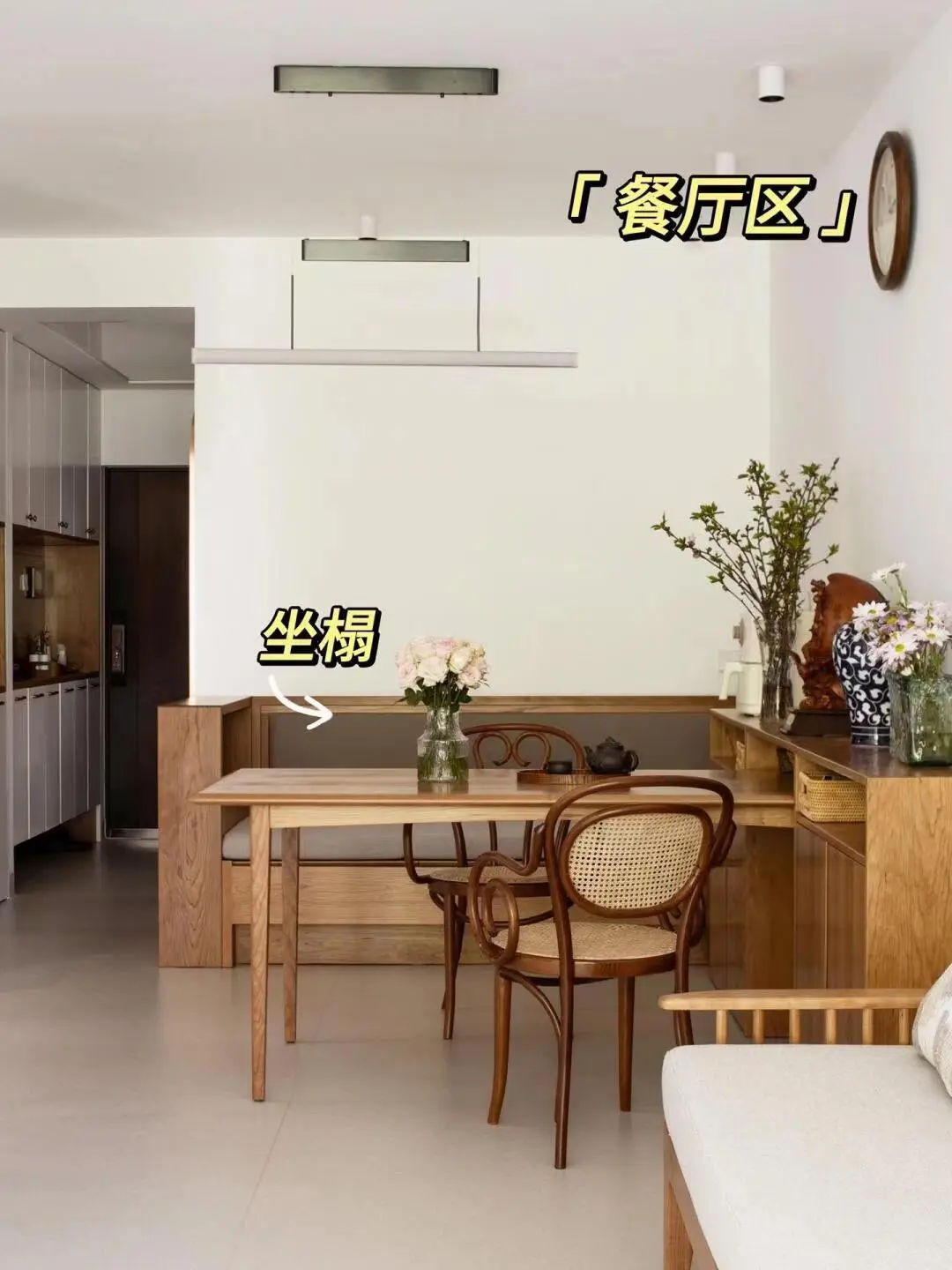 适老化设计就应该以老人为主