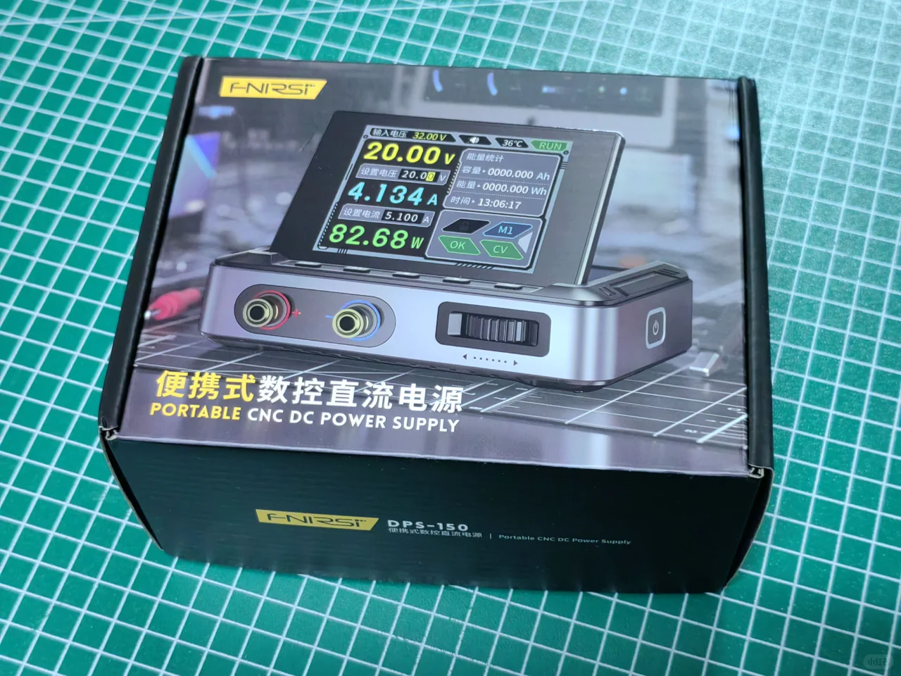 DPS-150便携式数控直流电源入手体验