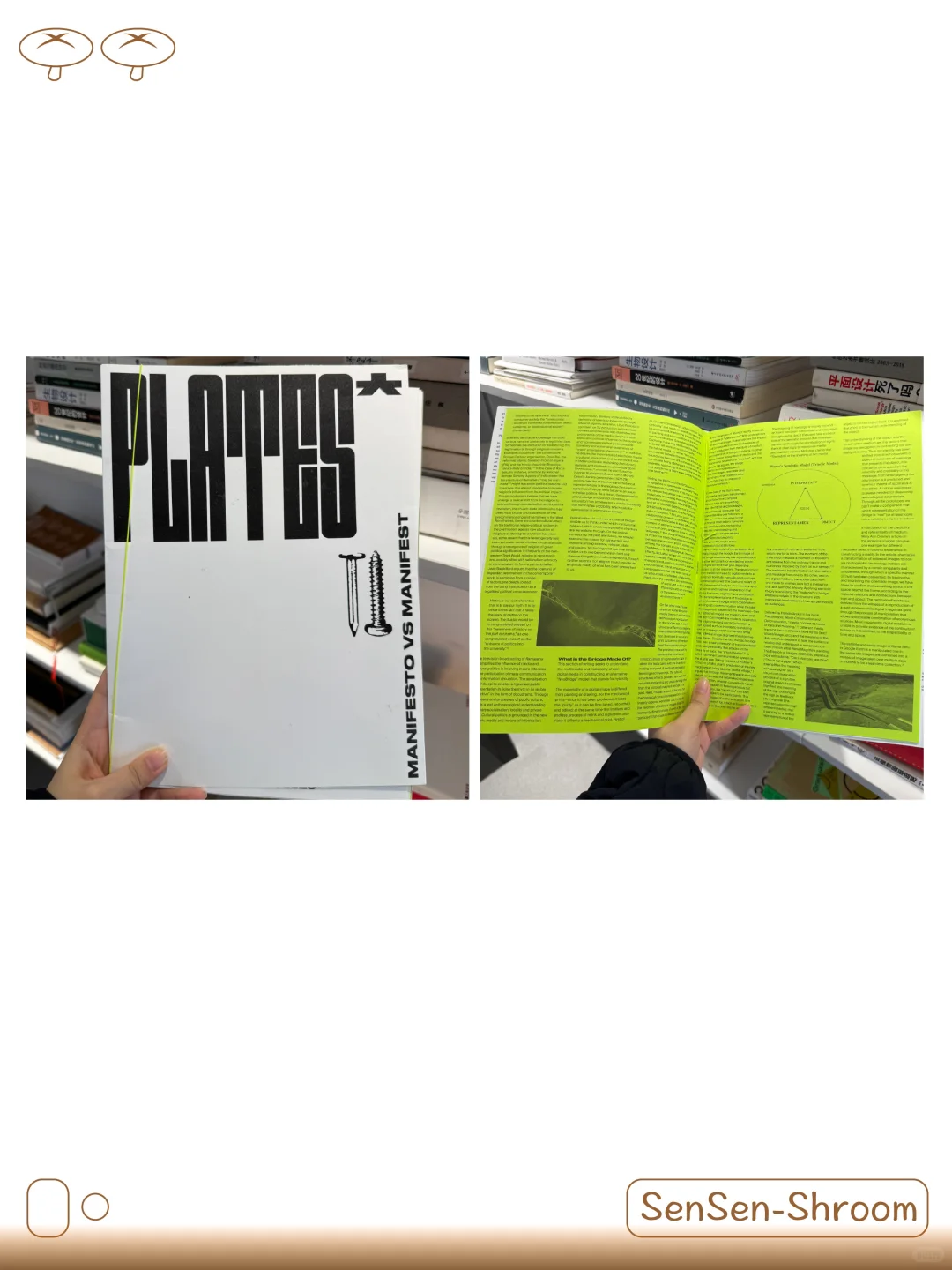 作品集:把作品感落实到每一处☝️