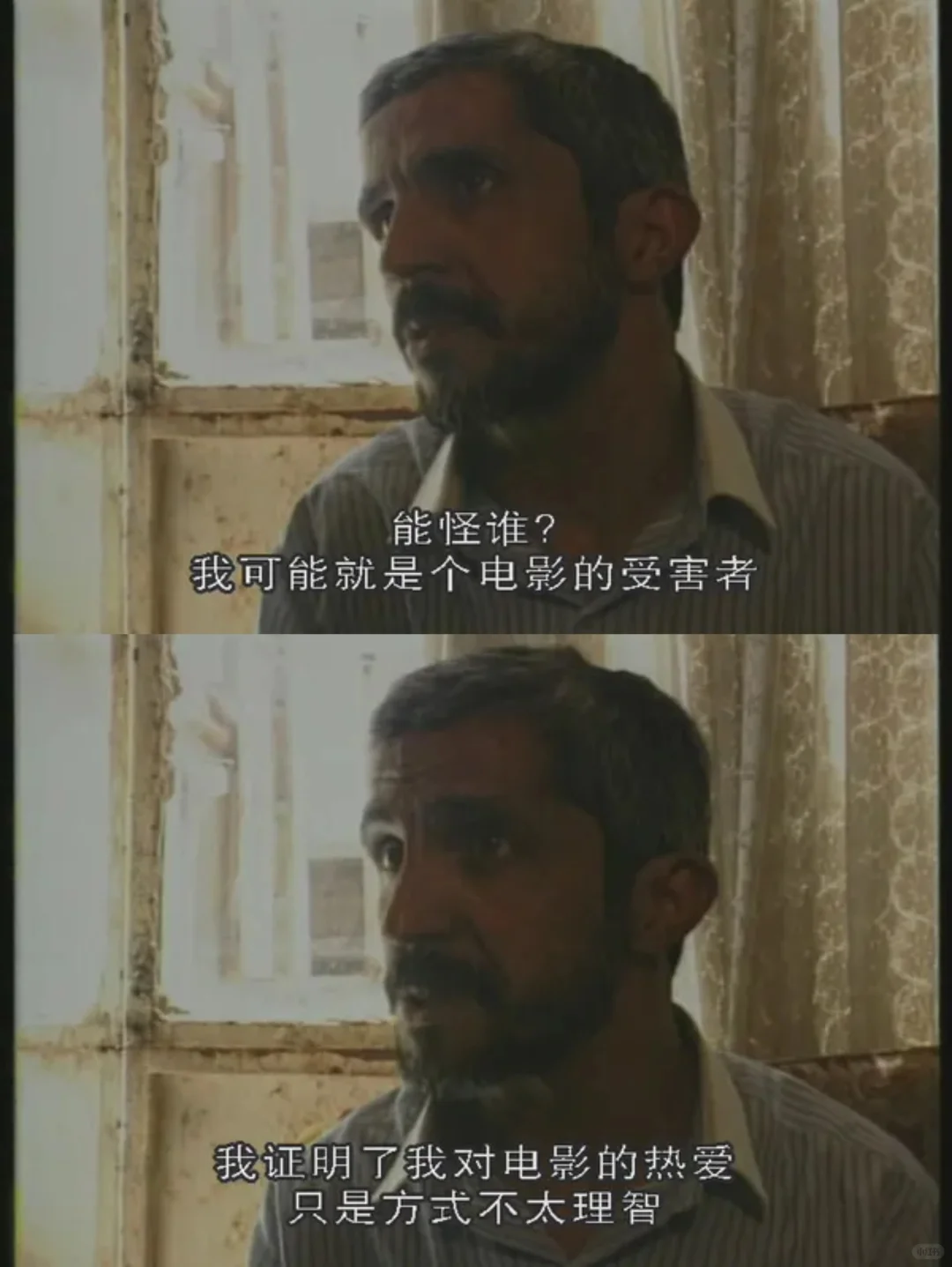 记者节点燃影像之灯！阿巴斯《特写》的温情