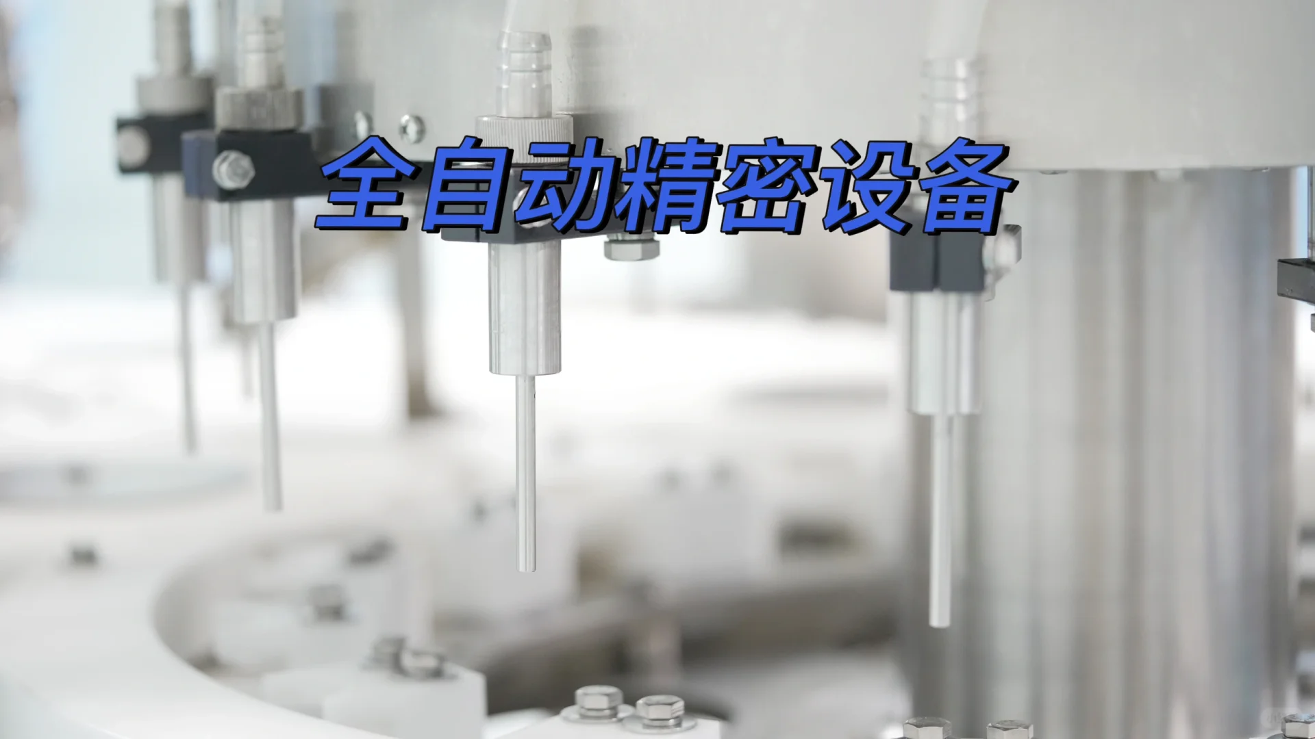 食品加工|承接小批量订单生产~