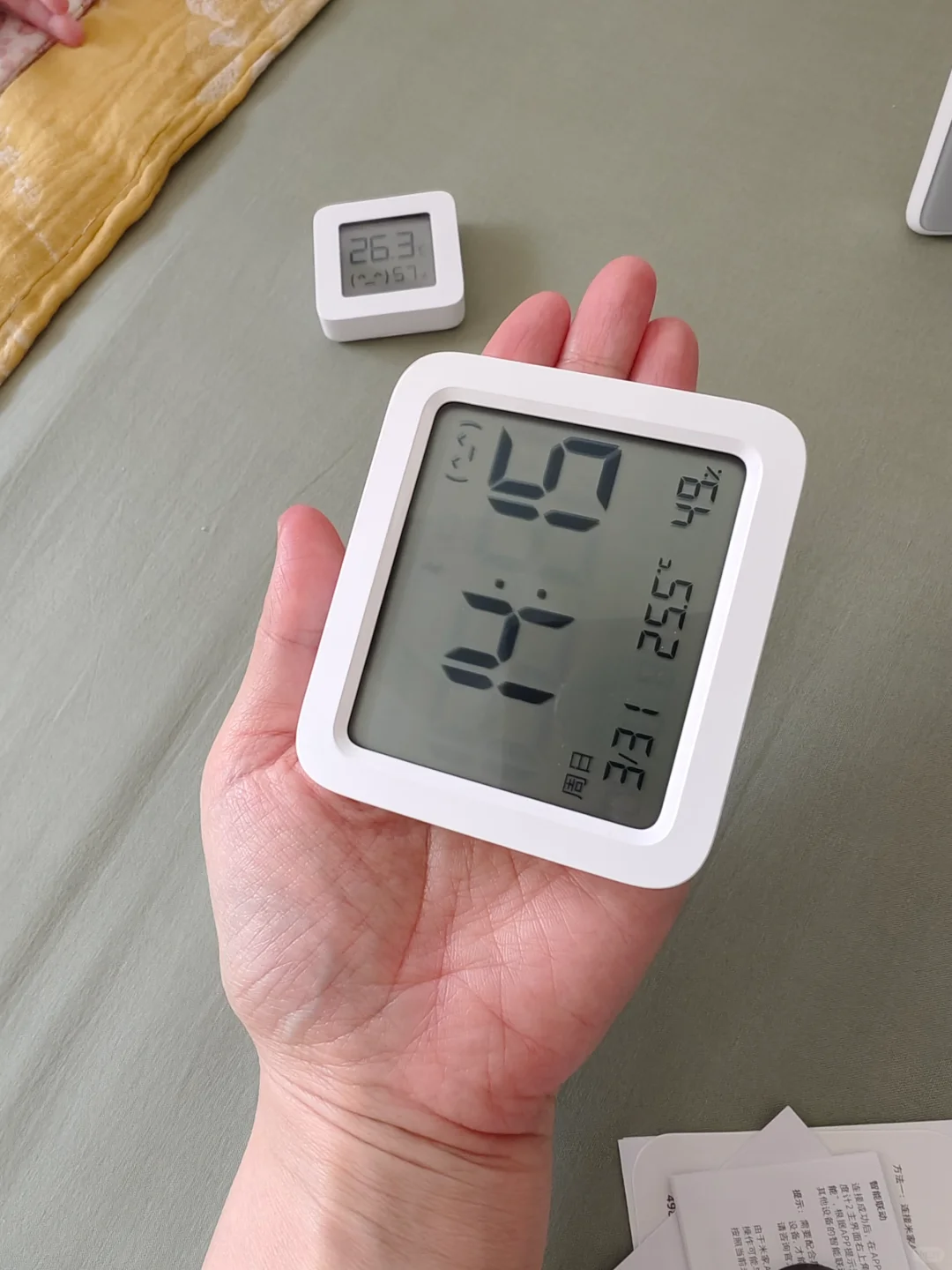 小米三款温度湿度计使用感受