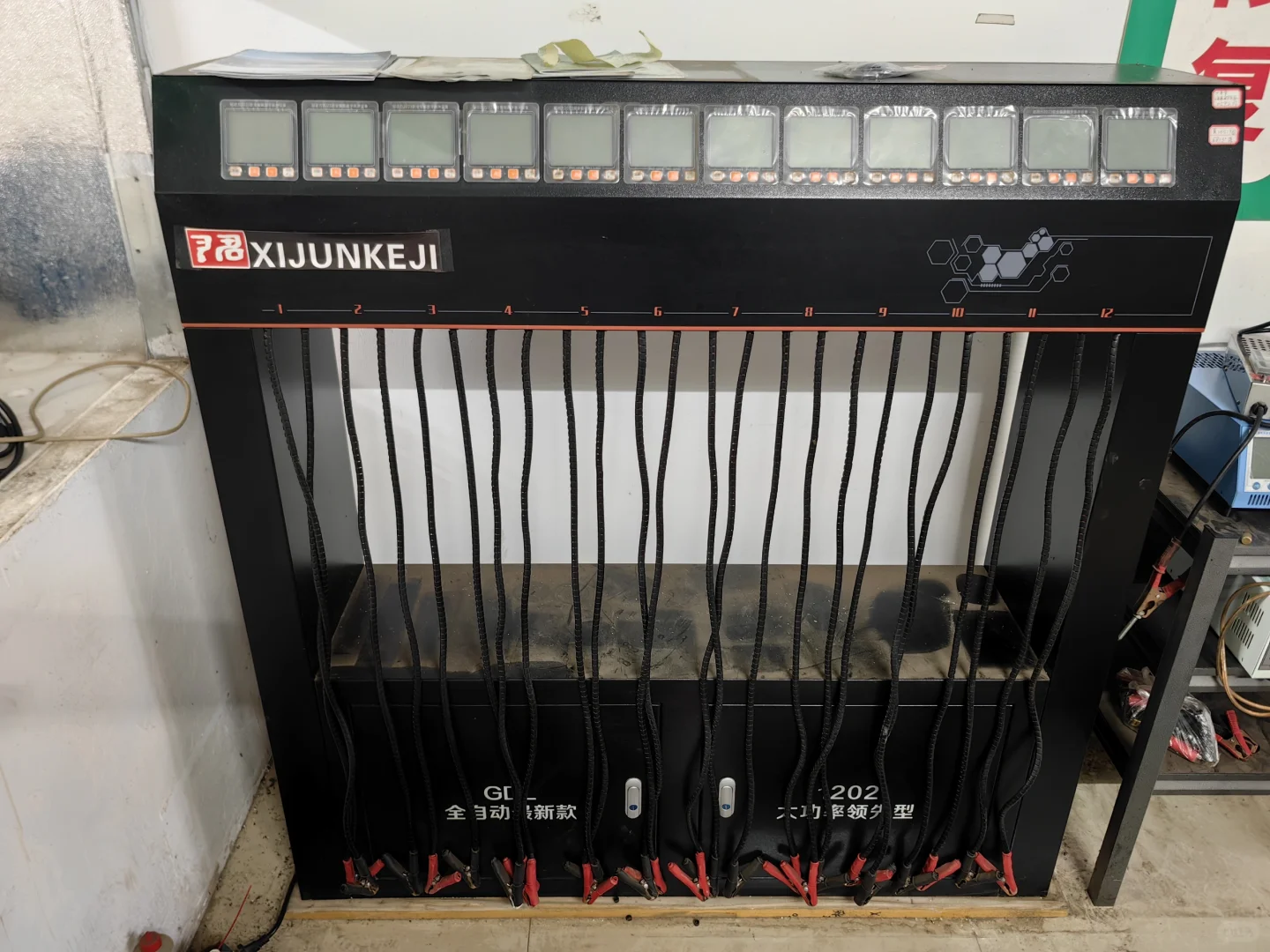 冠动力电池修复