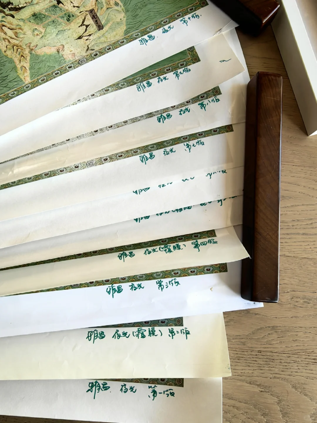 从来没觉得印刷这么难