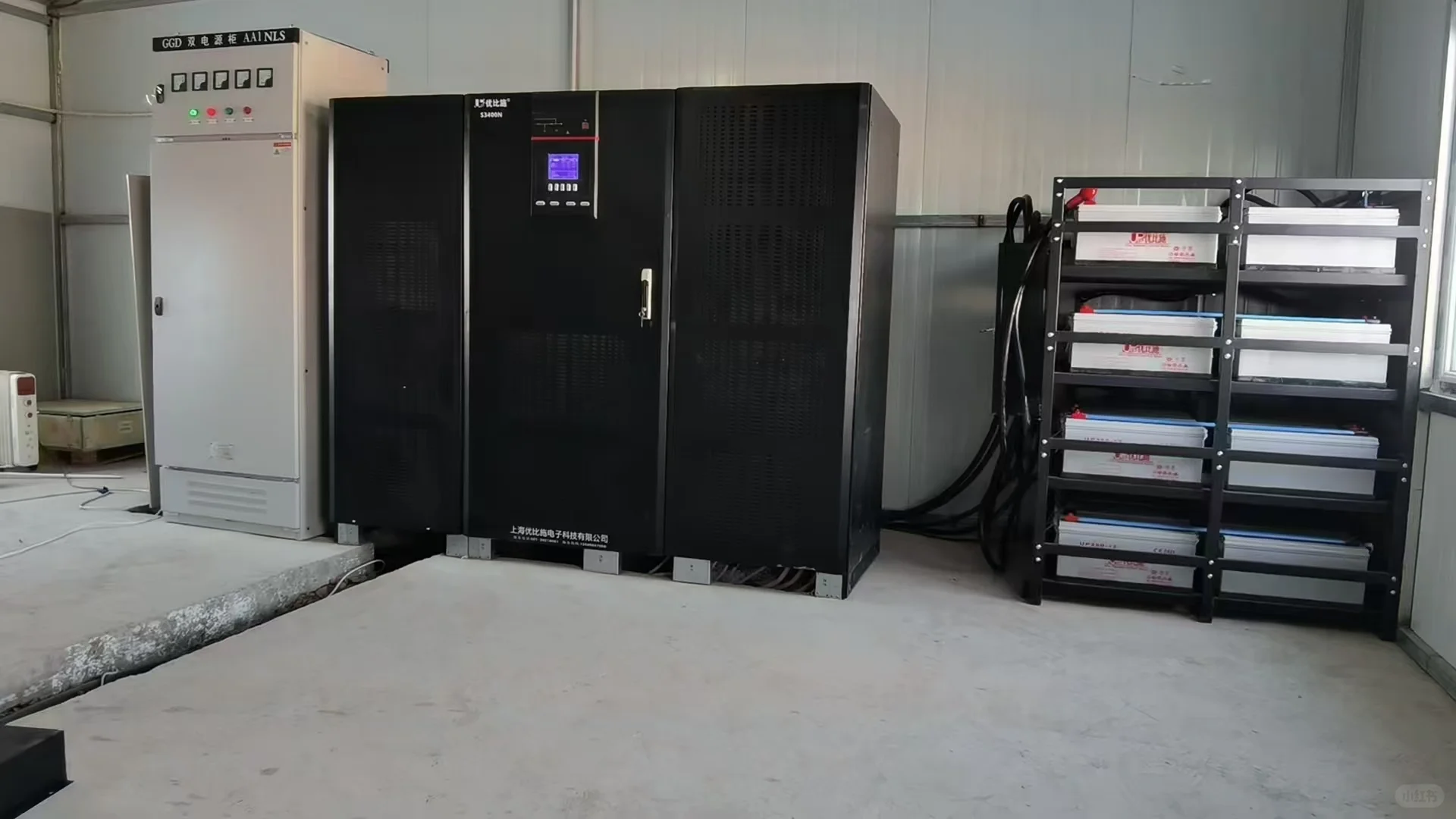 ?【全球电压一体机】优比施UPS电源