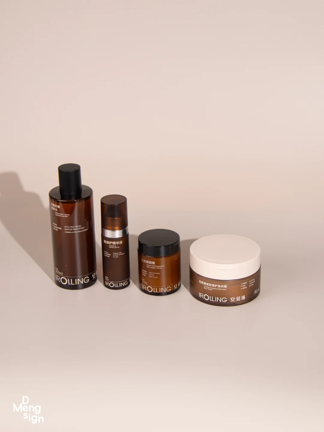 棕色系包装整体look｜原创