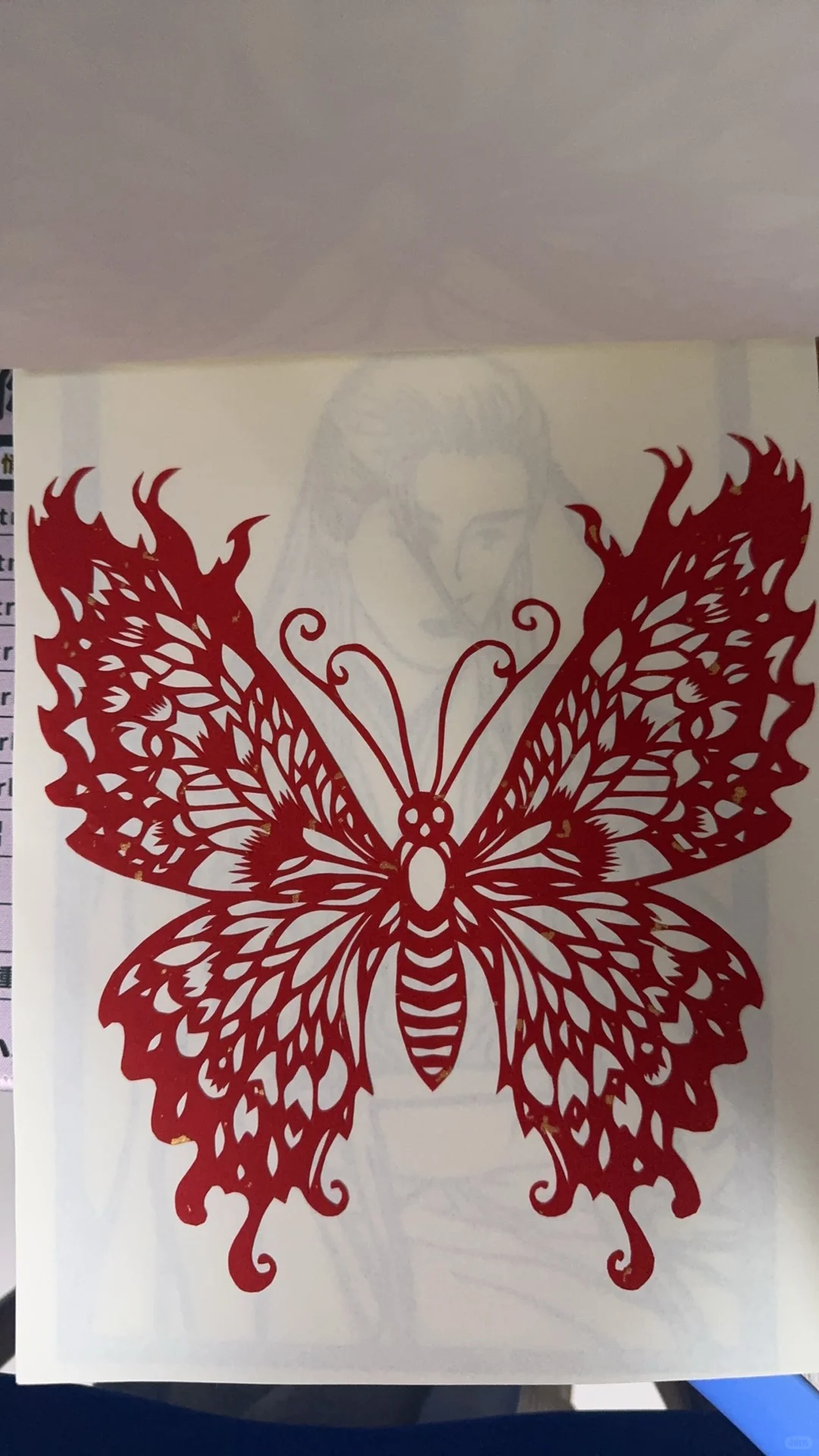 檀健次属性剪纸