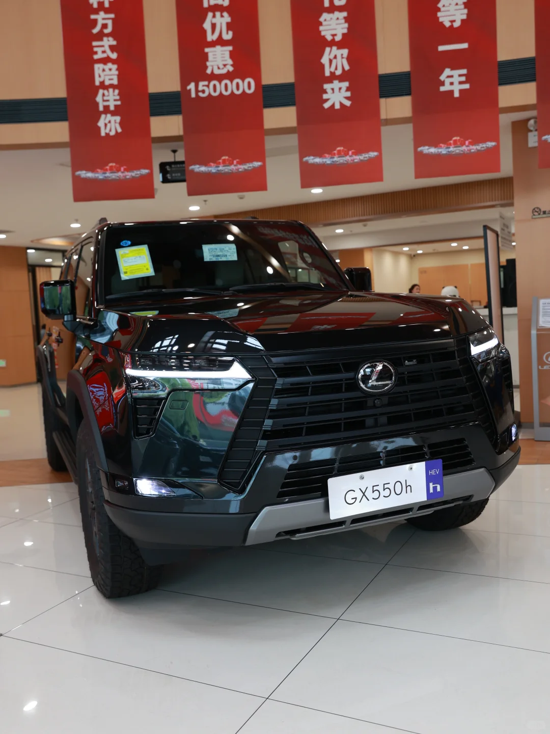 秋日硬派美学｜雷克萨斯GX的邂逅