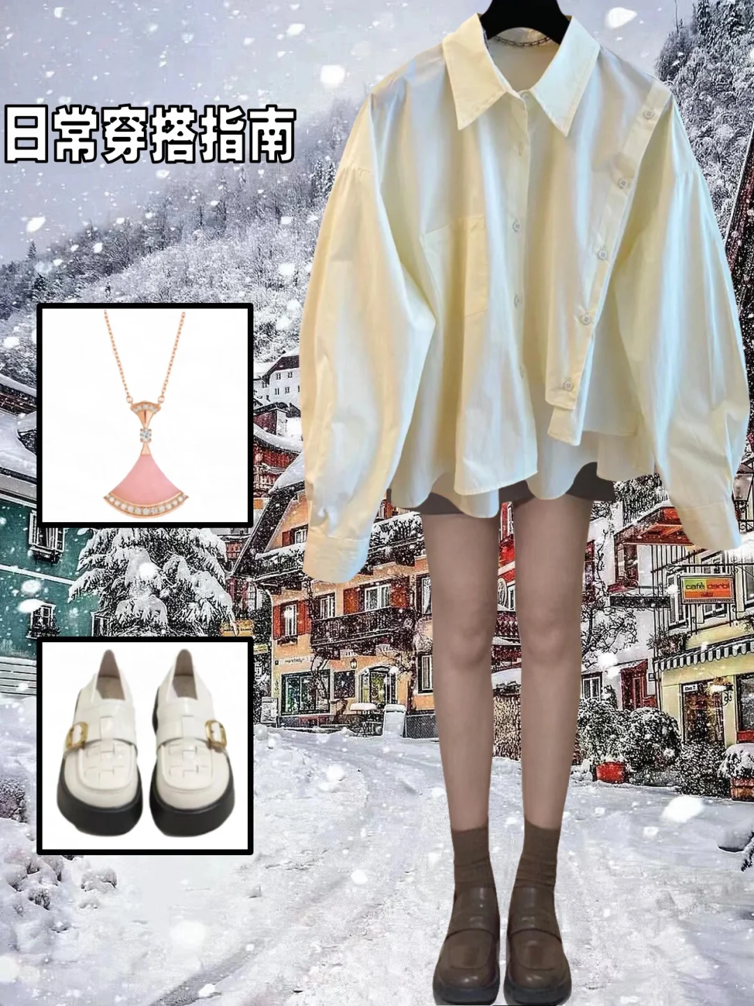 今日搭配！小众宽松休闲不对称不规则衬衫