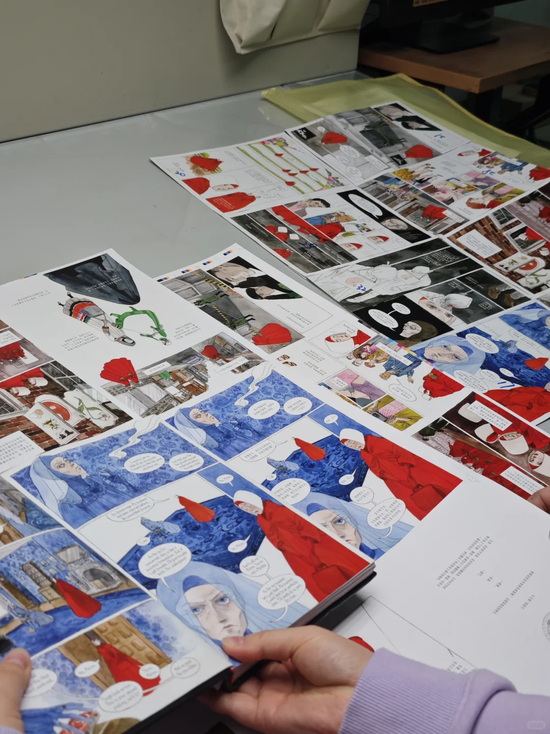 实习编辑勇闯印厂记??‍♀️