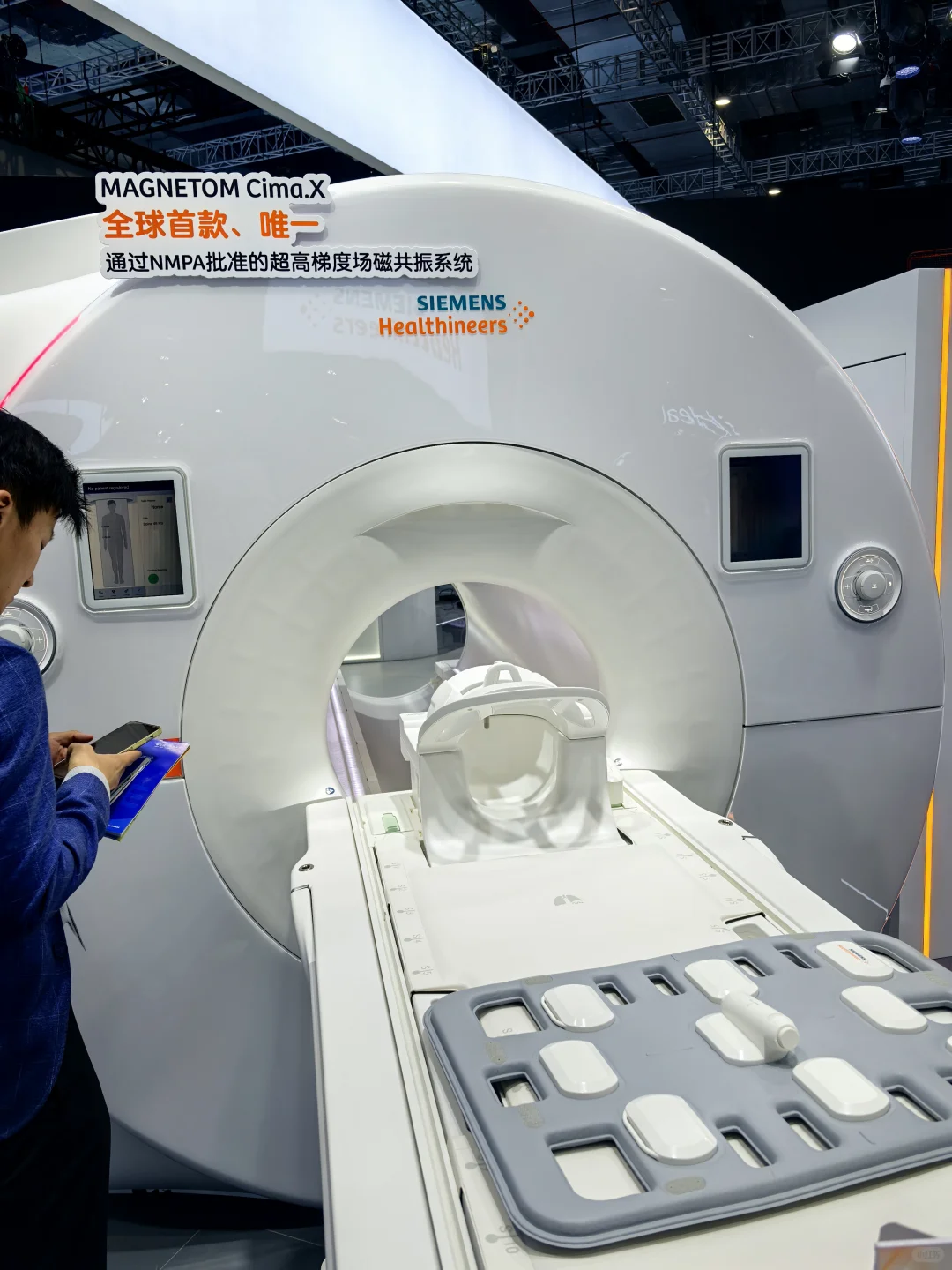 进博会 走断腿的一天