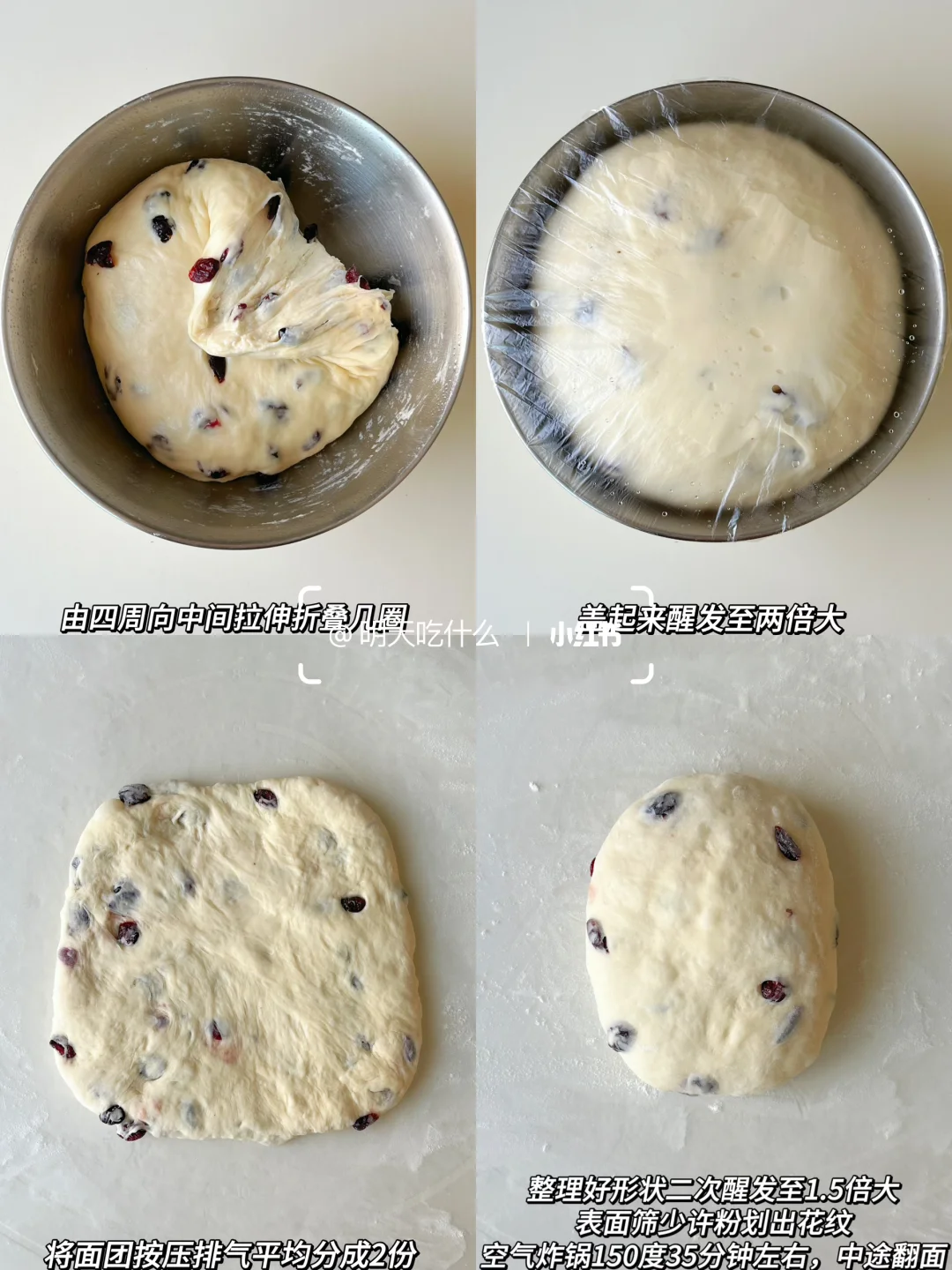 答应我！有空气炸锅的都去试试这个！