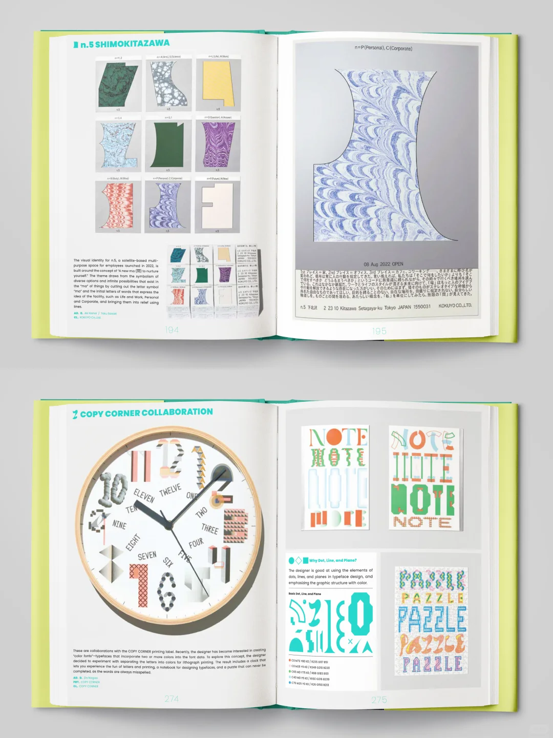 ?佐佐木拓和金井明希给我的新书做封面啦