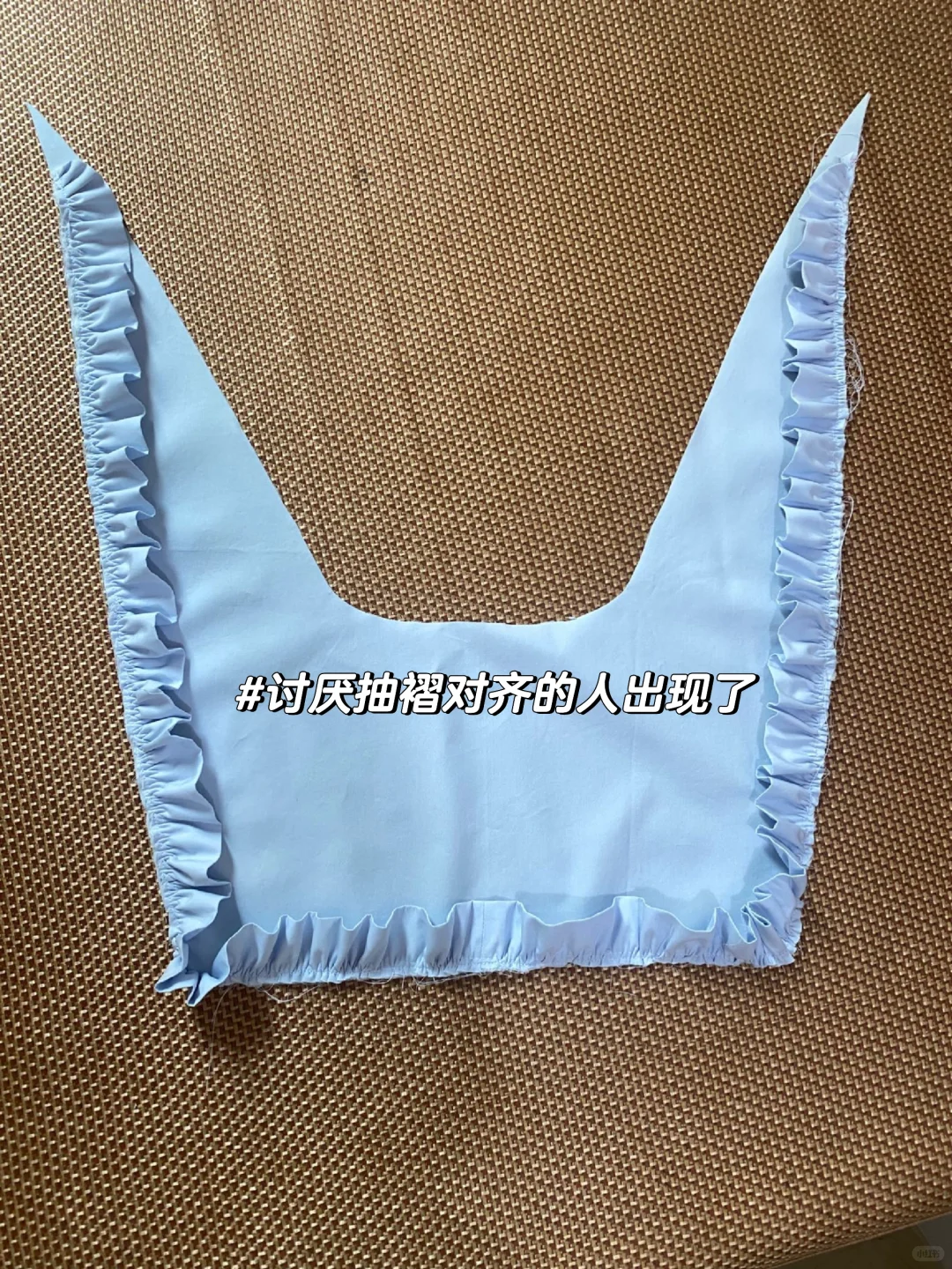 隐形拉链长裙初尝试记录