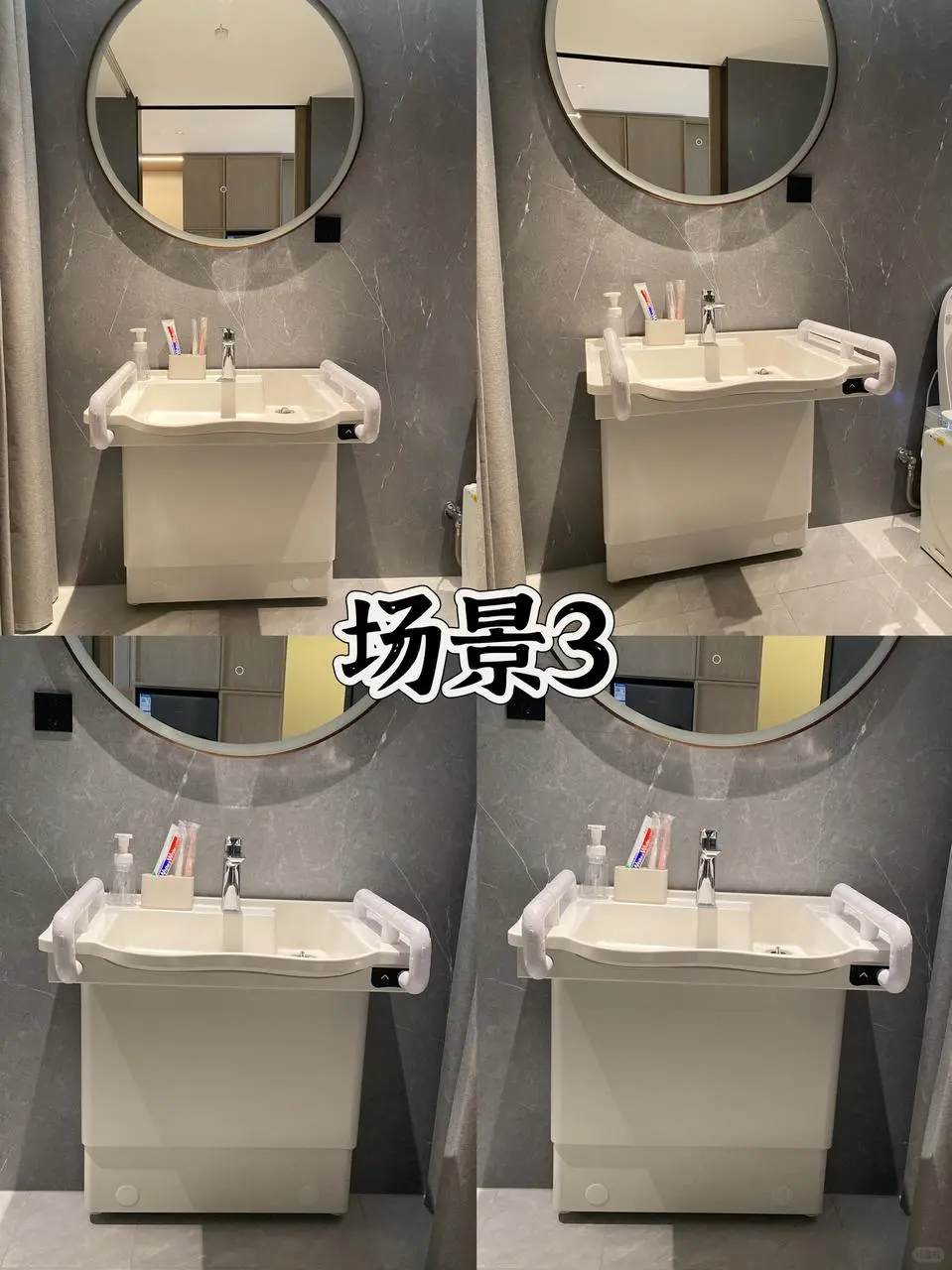 适老化家居工厂❤️打造有爱生活空间