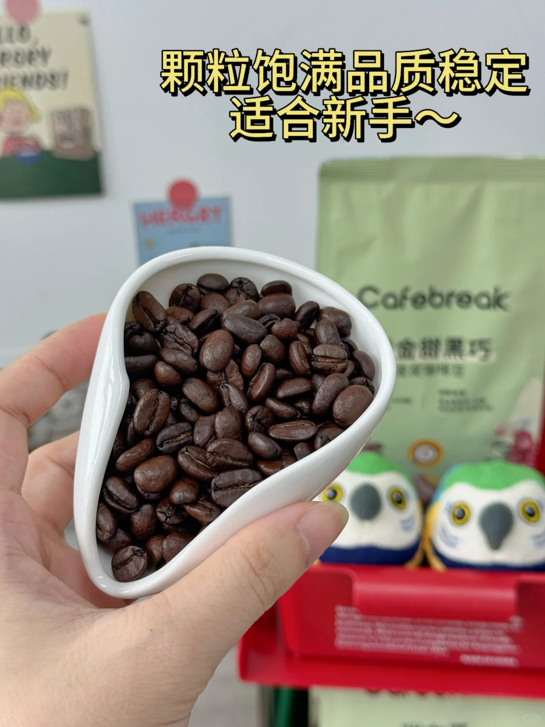 如何通过压力表,滴速看萃取状态