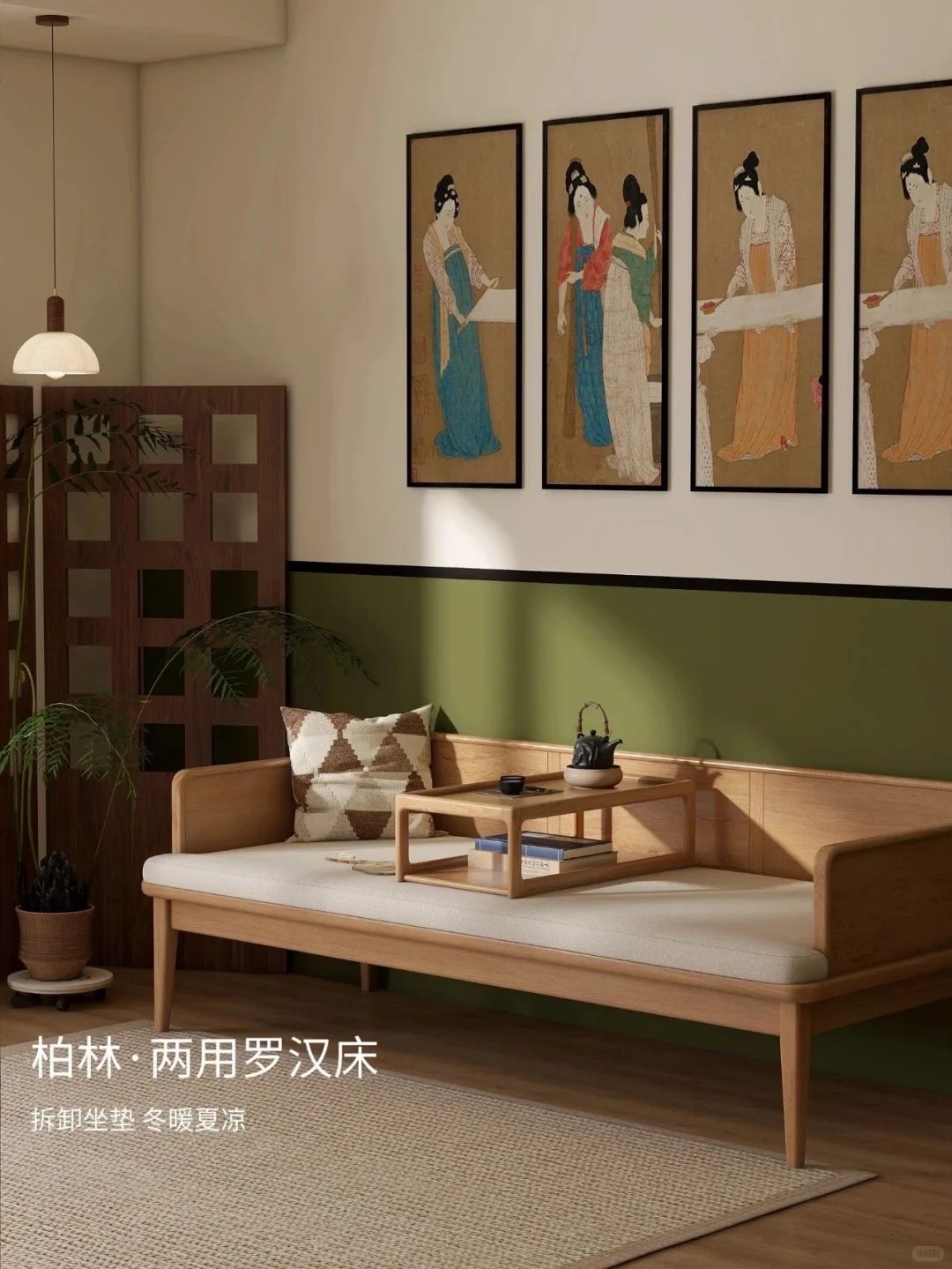 适老化家具挑选指南——老年居家友好?