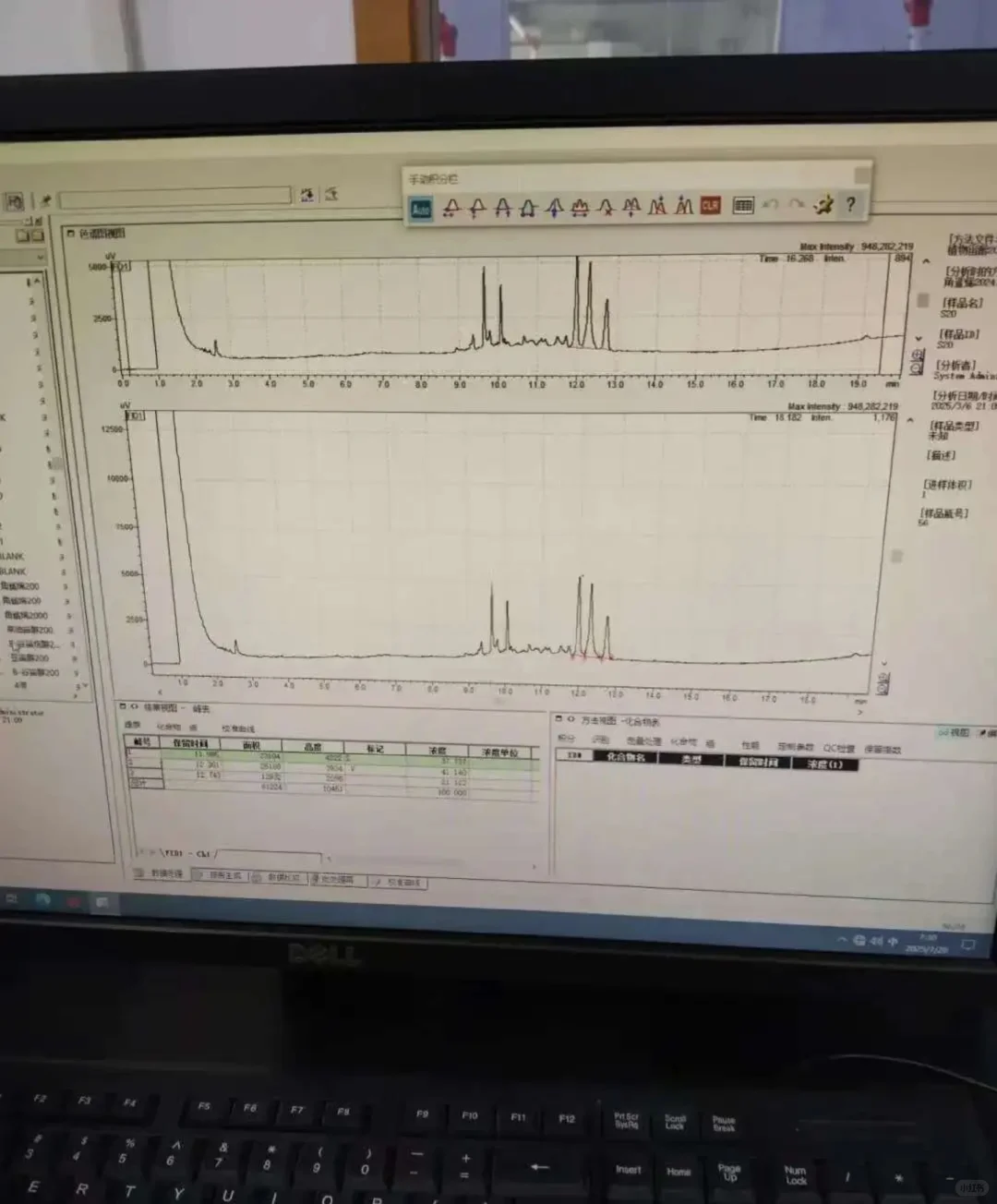 液相不到百元可接测试，难的也可以