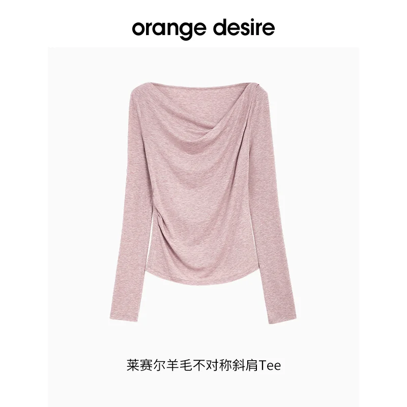 Orange Desire南法T恤！约会必胜款