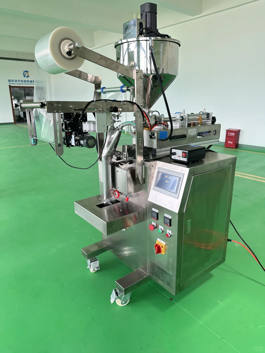 买完包装机千万别刷到！真的太合适了！