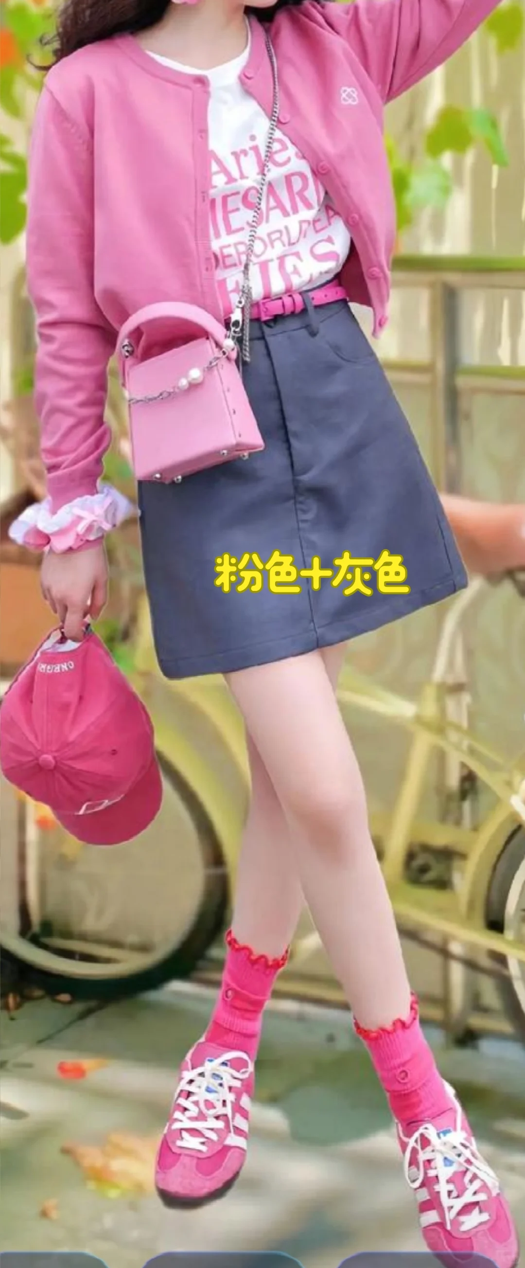 粉色配什么颜色好看？