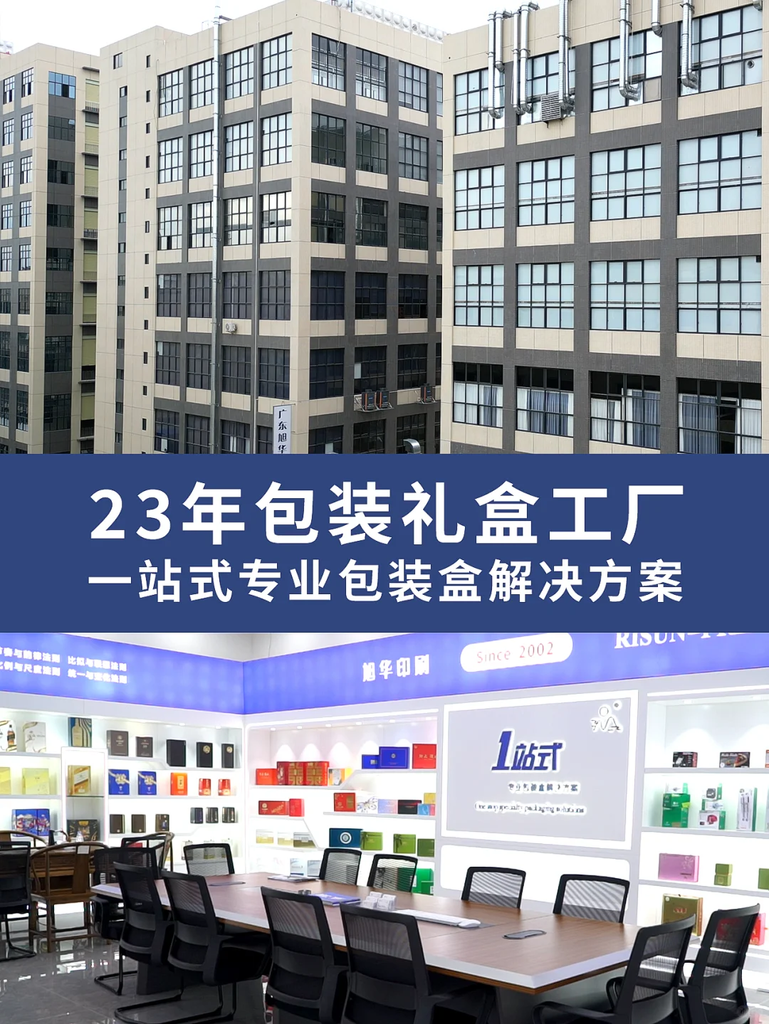 护肤品礼盒?‍♀️蒂芙尼蓝的六边形盒身