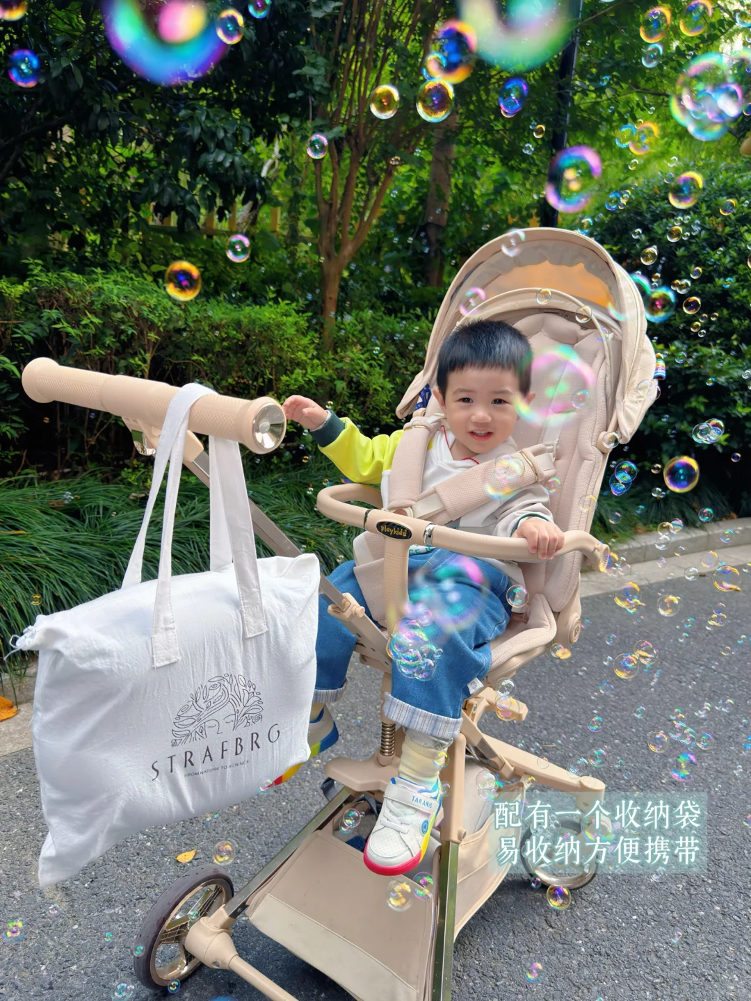 别让宝宝从小就脖子难受！