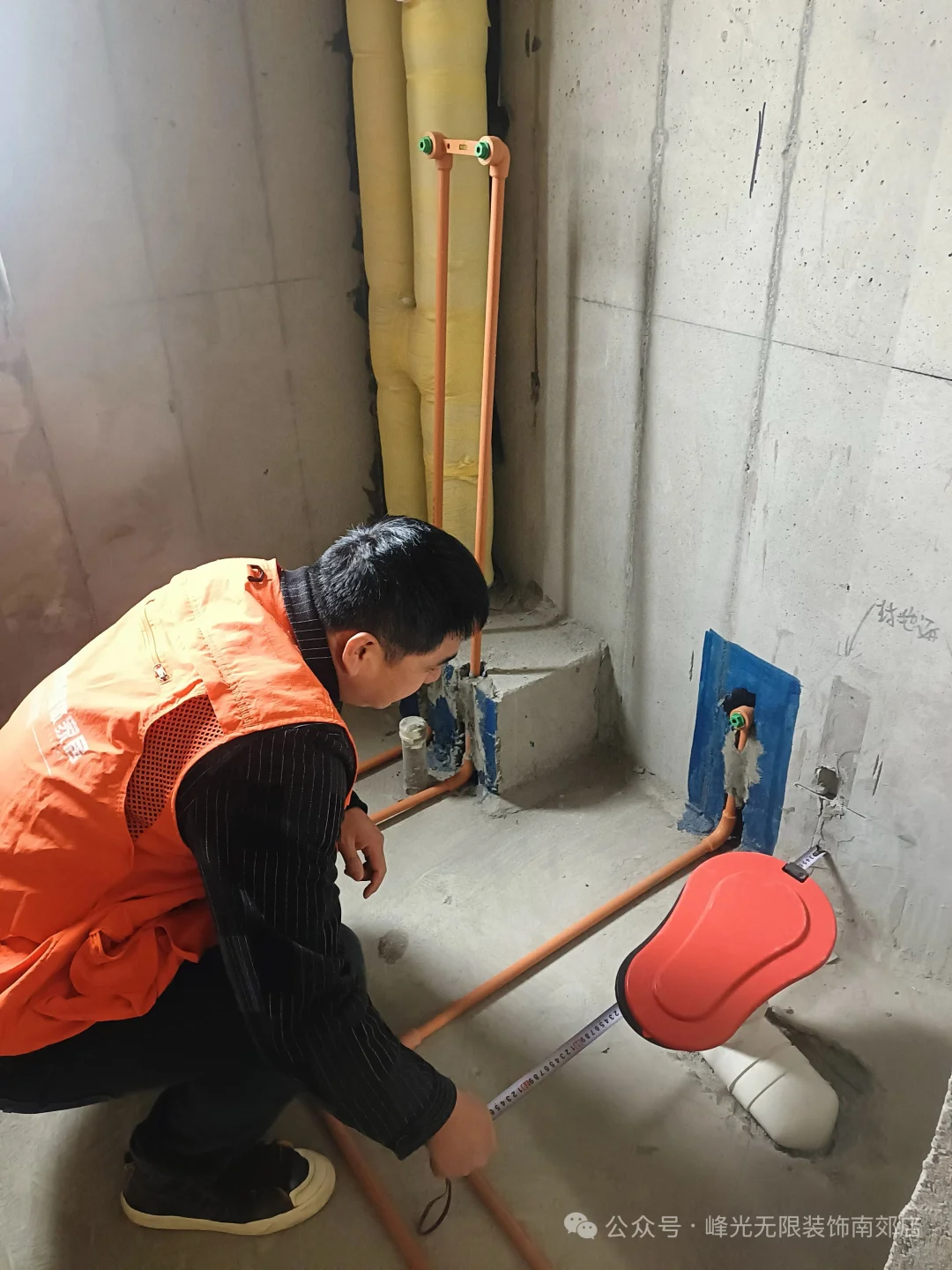 装修监理在工地的一天